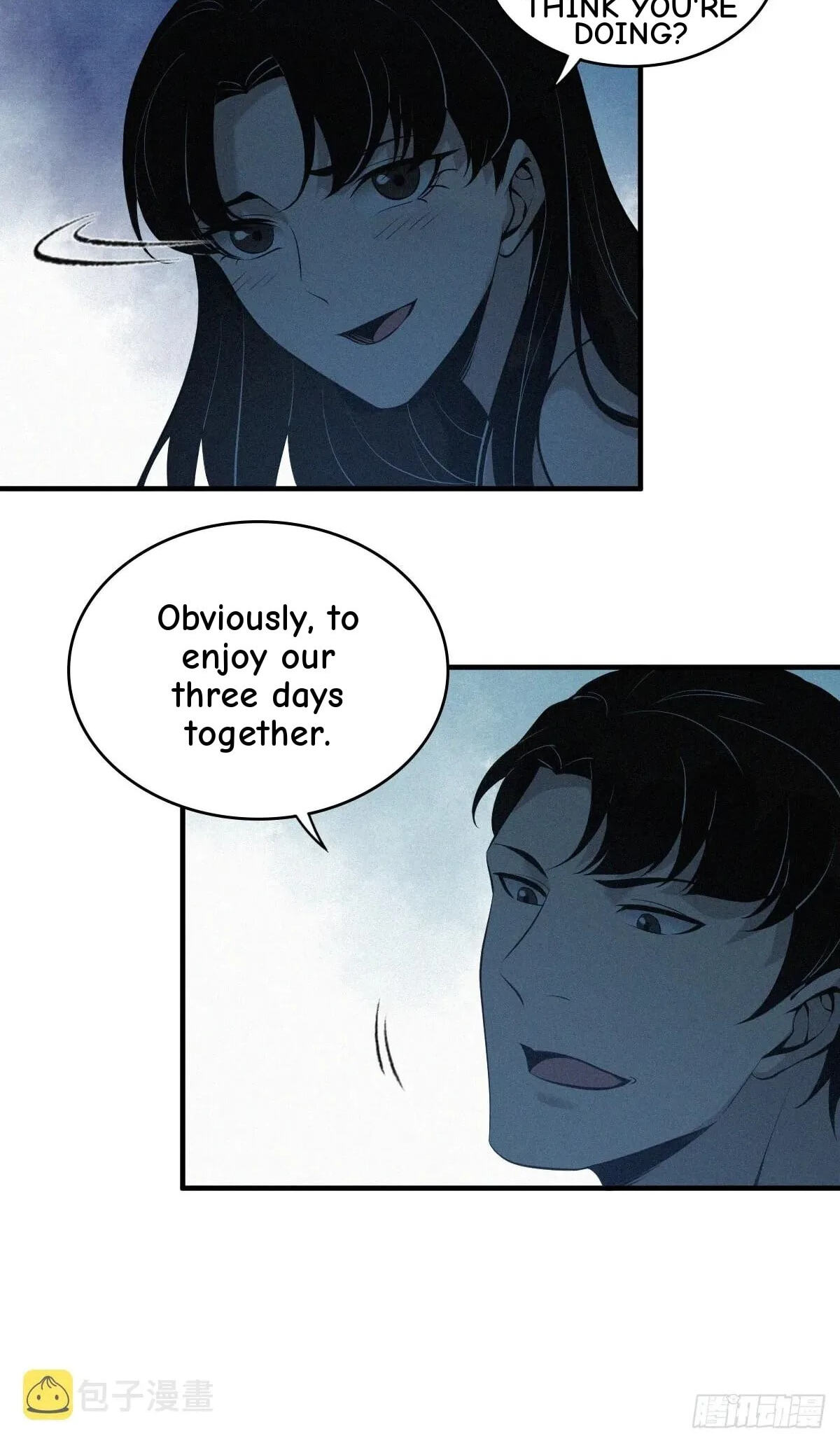 Innocent Murder Chapter 115 page 43 - 