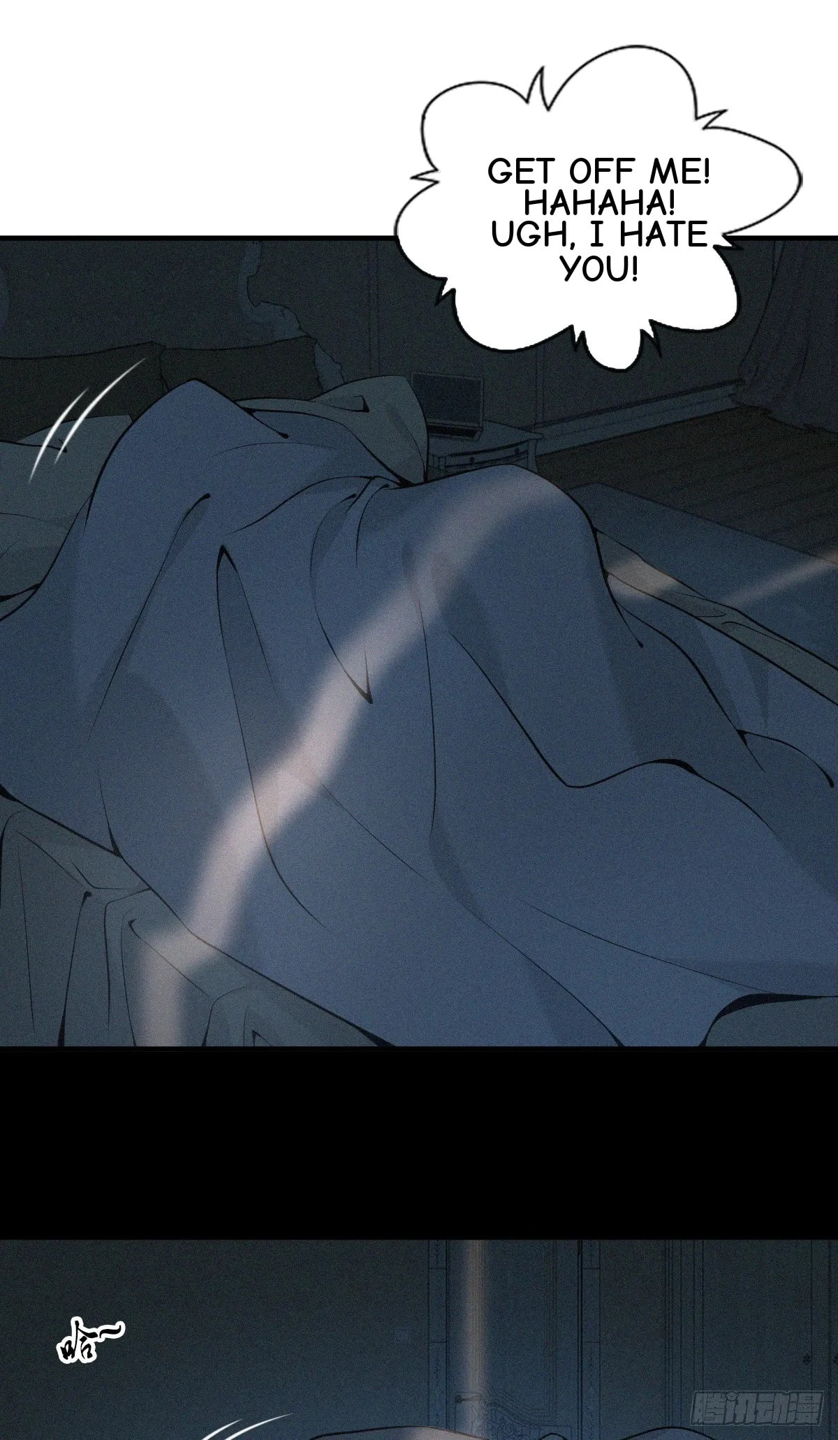 Innocent Murder Chapter 115 page 44 - 