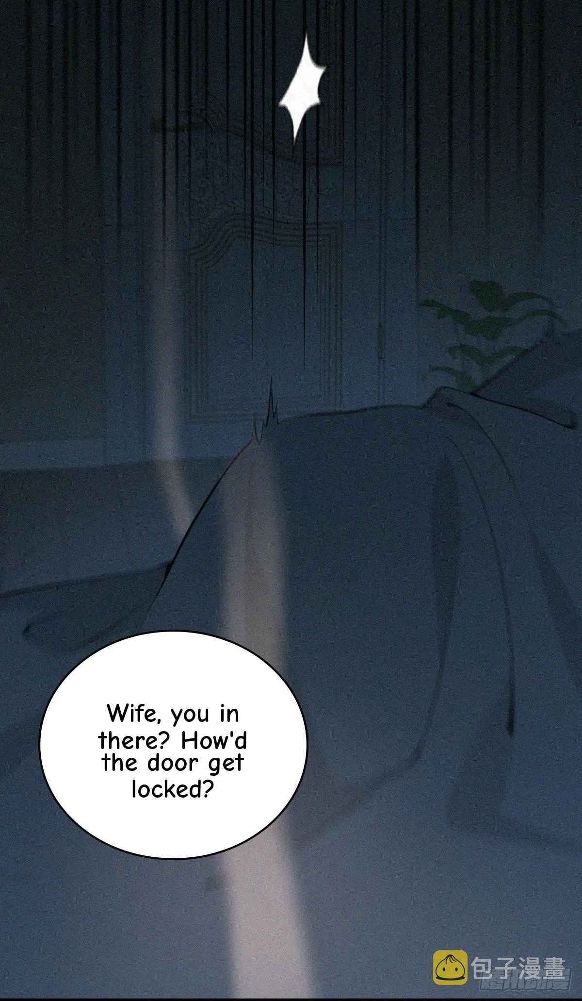 Innocent Murder Chapter 115 page 48 - 