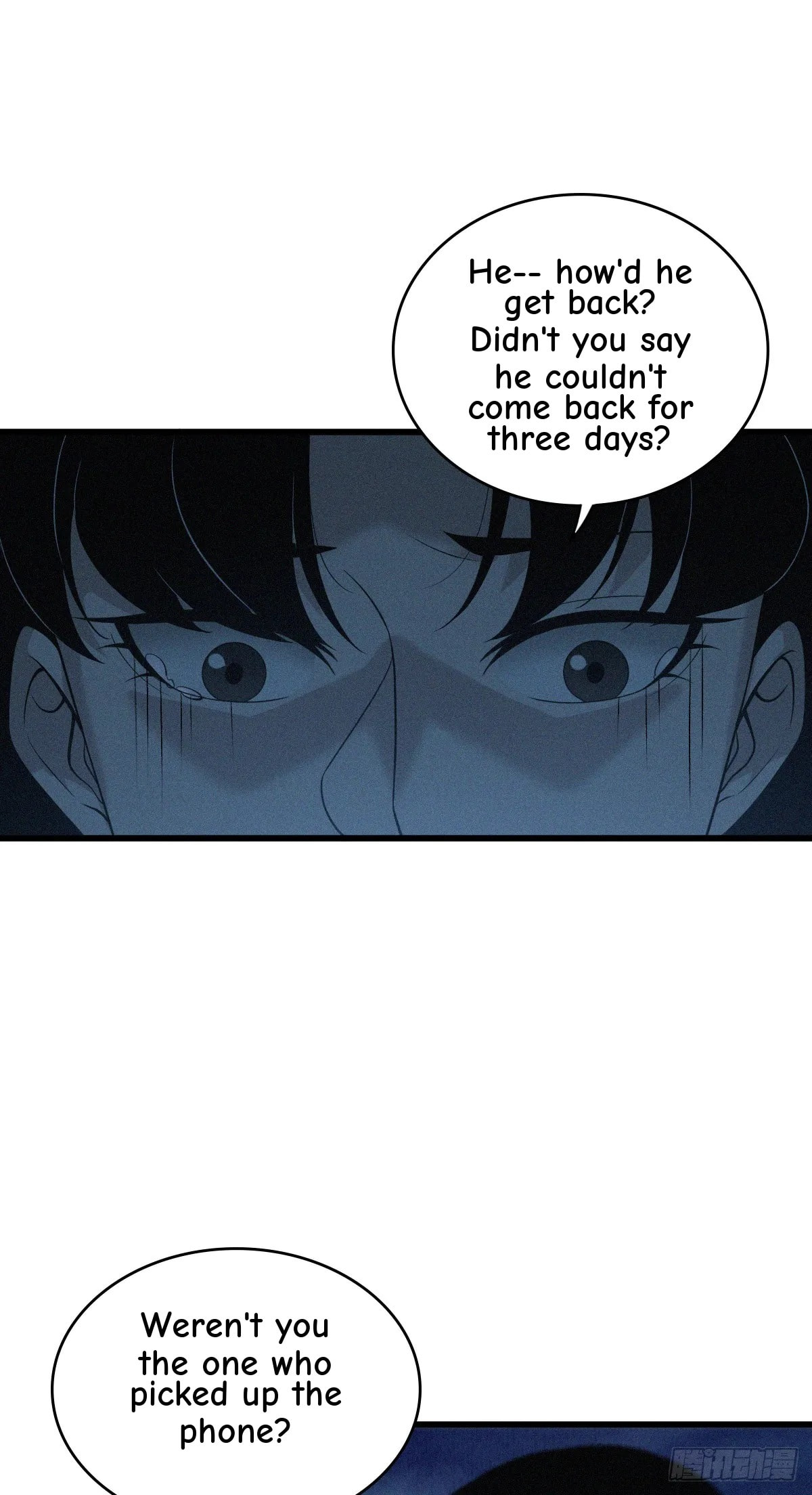 Innocent Murder Chapter 115 page 49 - 