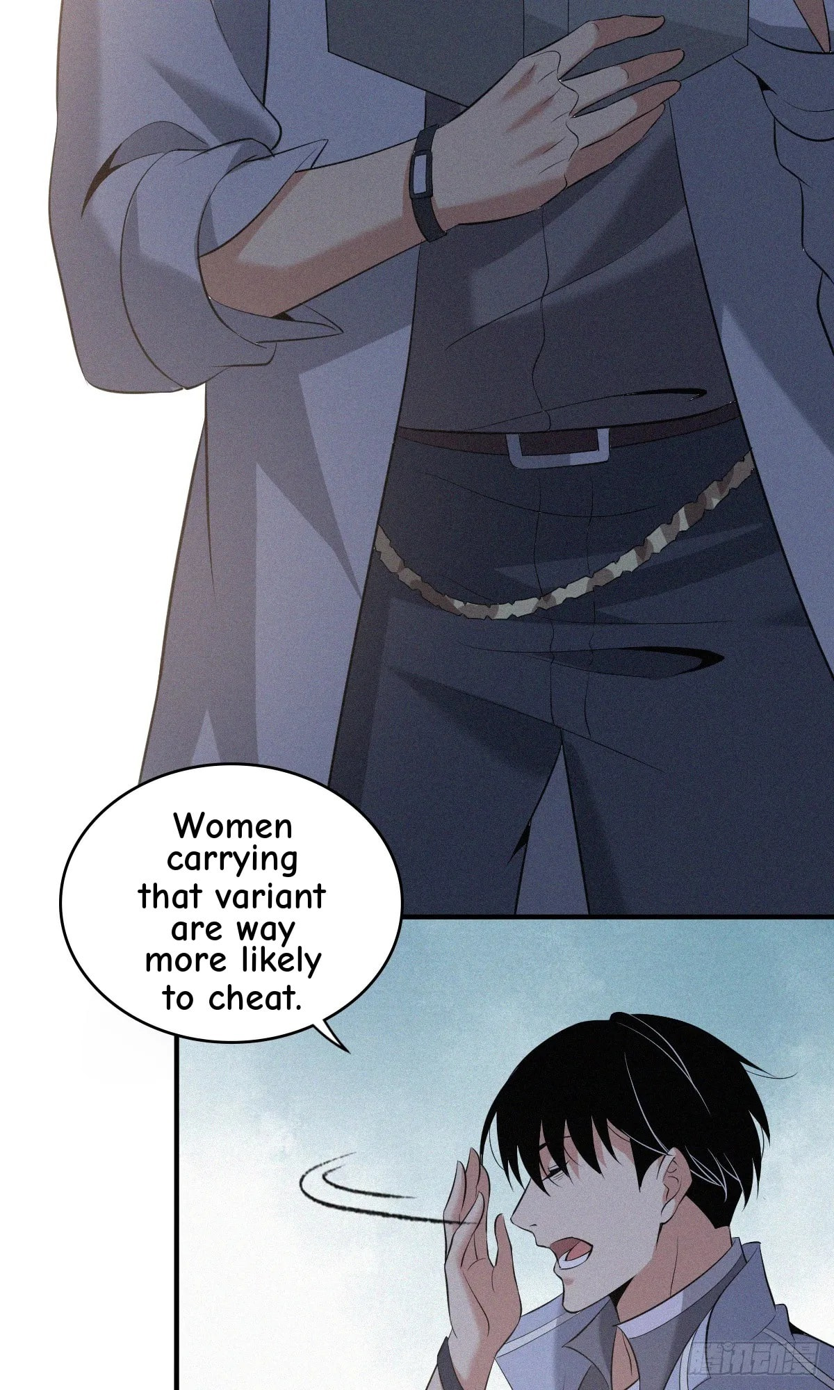 Innocent Murder Chapter 115 page 6 - 