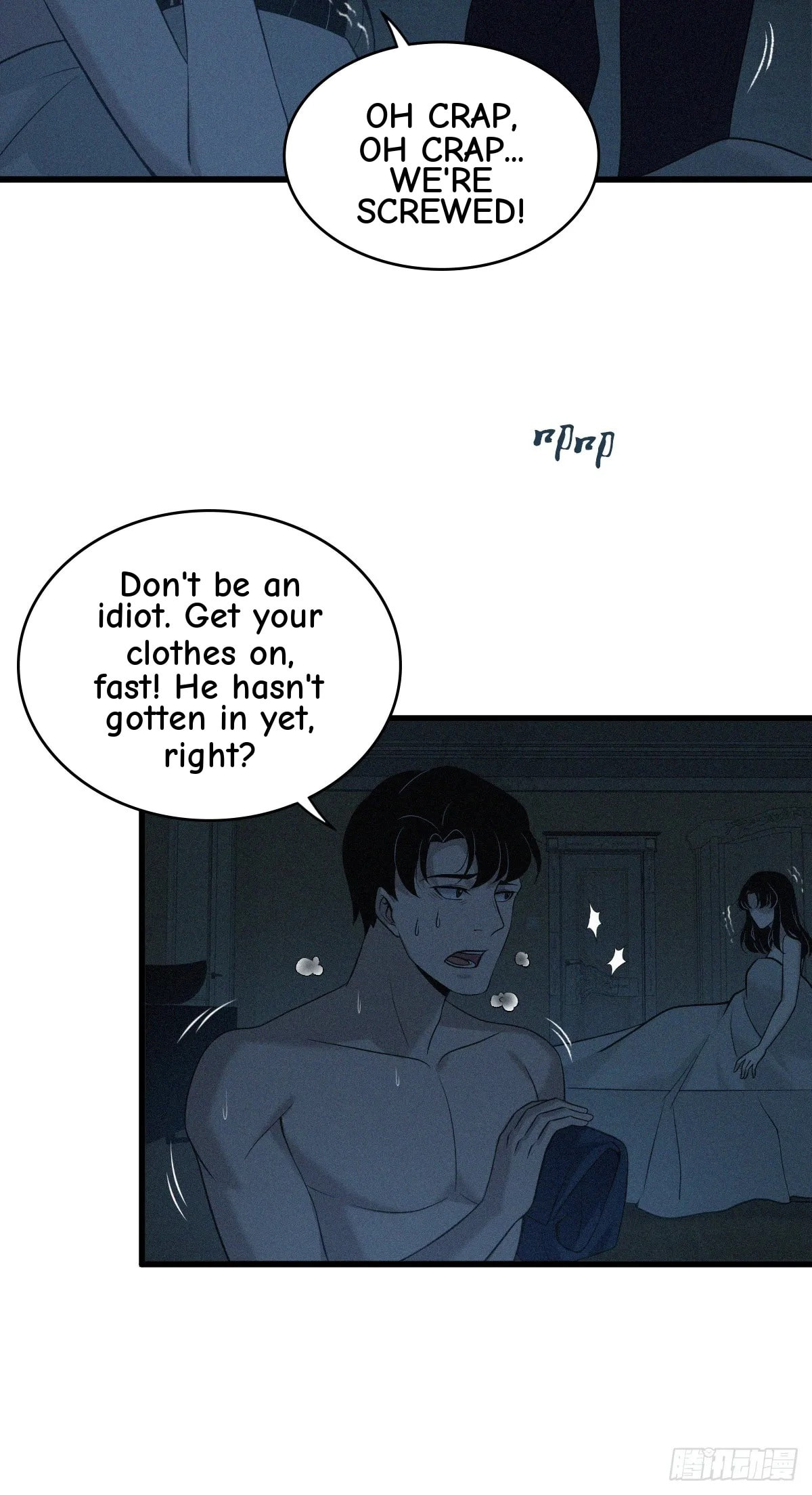 Innocent Murder Chapter 115 page 52 - 