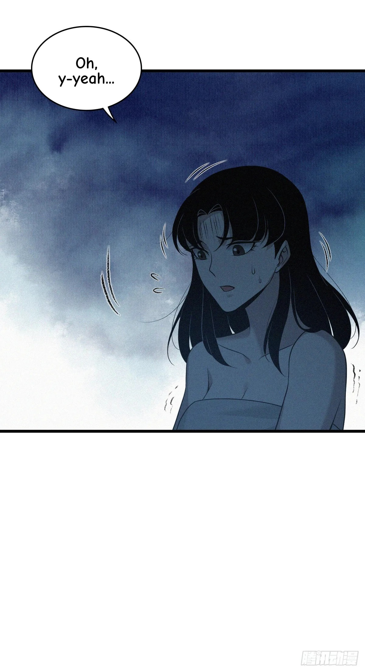 Innocent Murder Chapter 115 page 53 - 