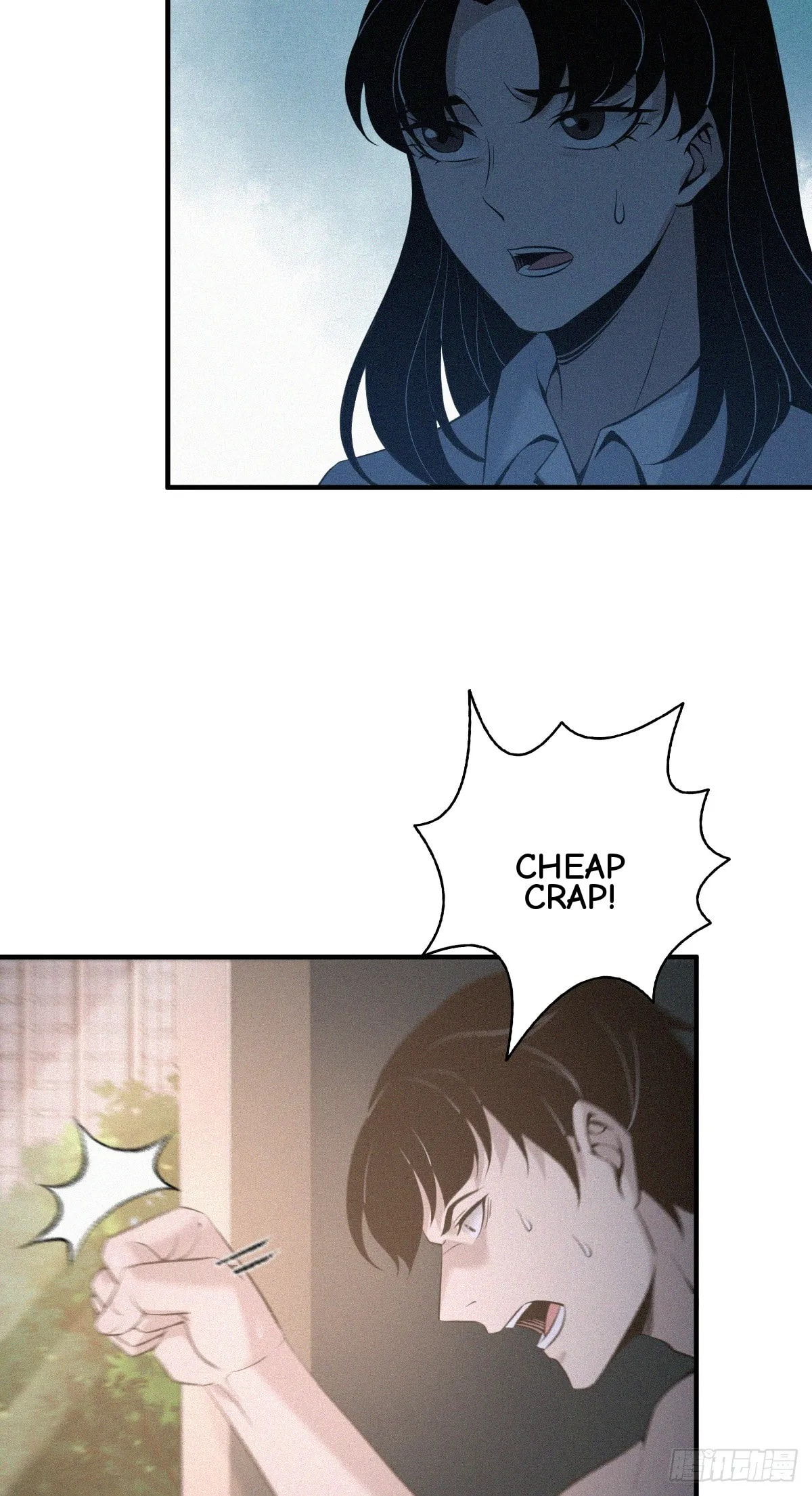 Innocent Murder Chapter 115 page 58 - 