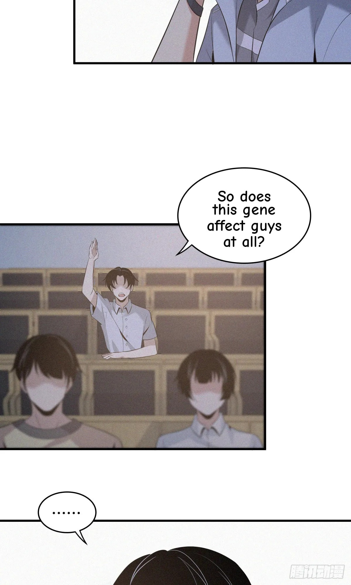 Innocent Murder Chapter 115 page 7 - 