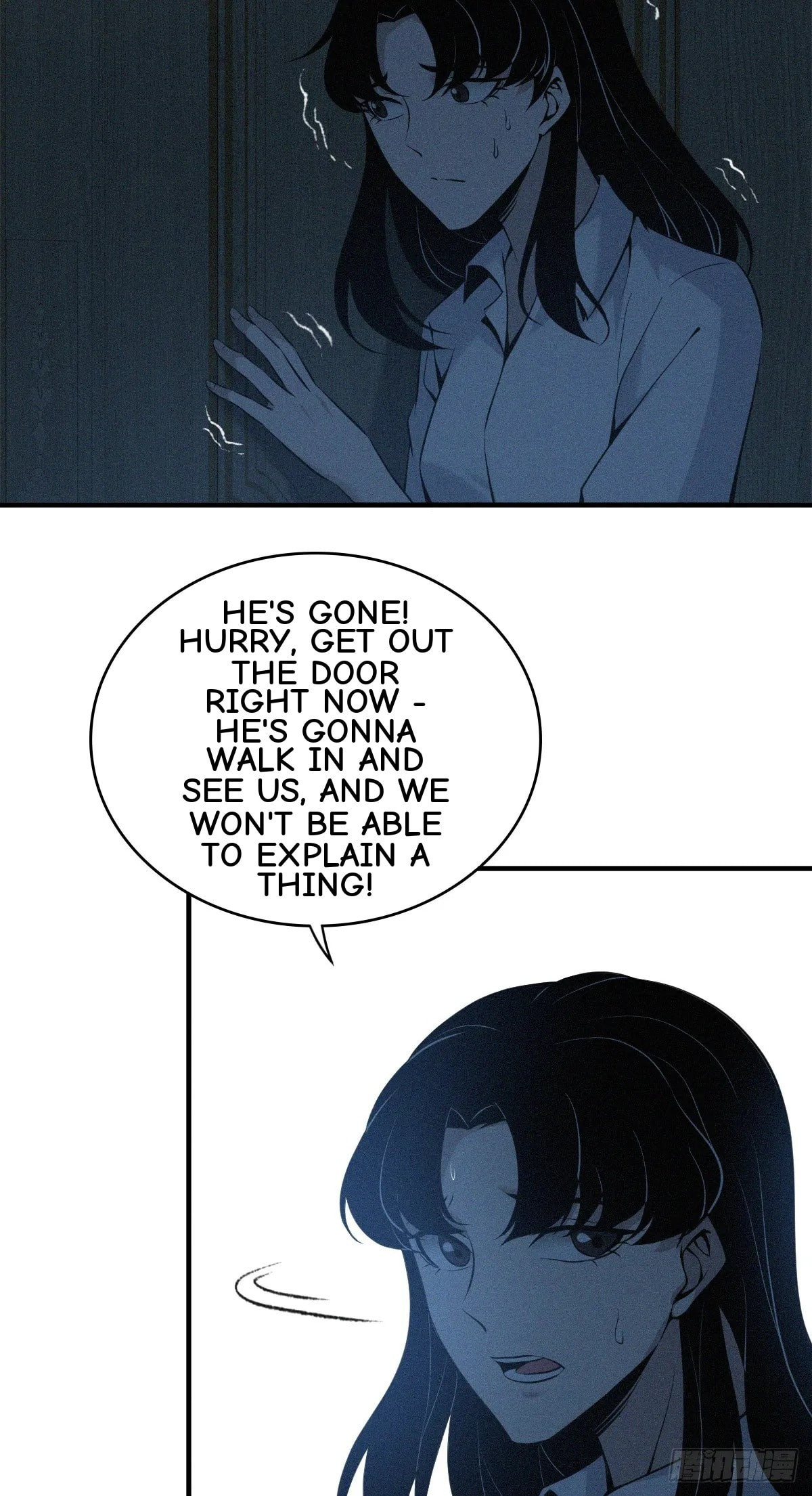 Innocent Murder Chapter 115 page 62 - 