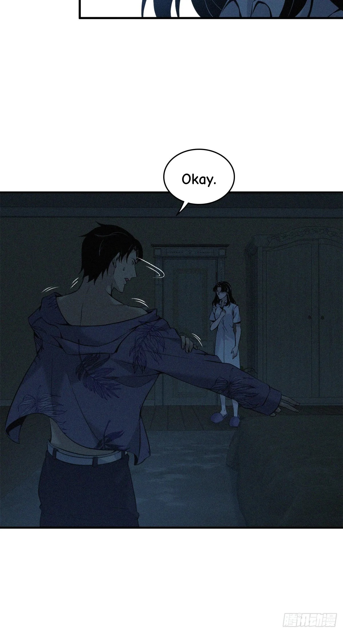 Innocent Murder Chapter 115 page 63 - 