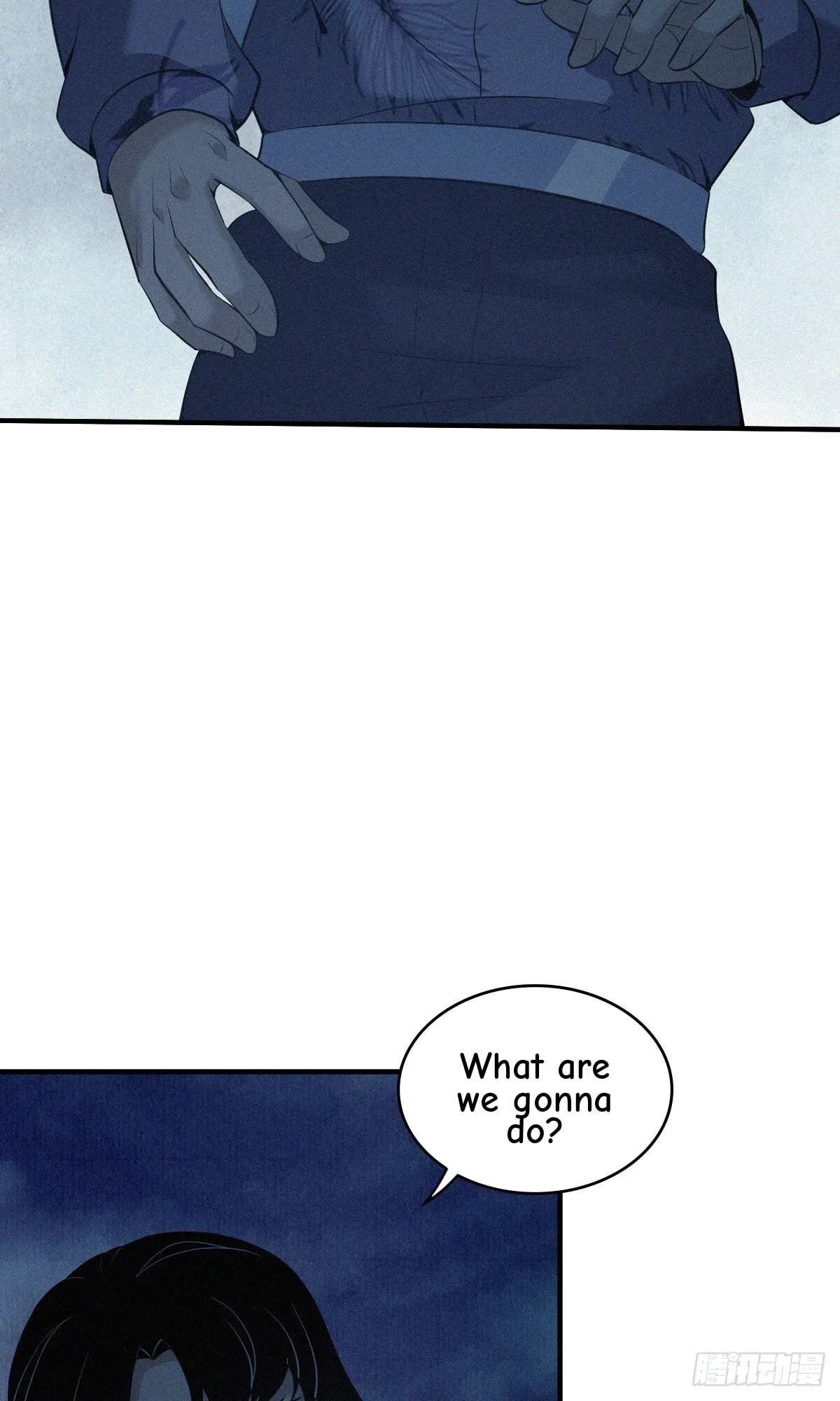 Innocent Murder Chapter 115 page 66 - 