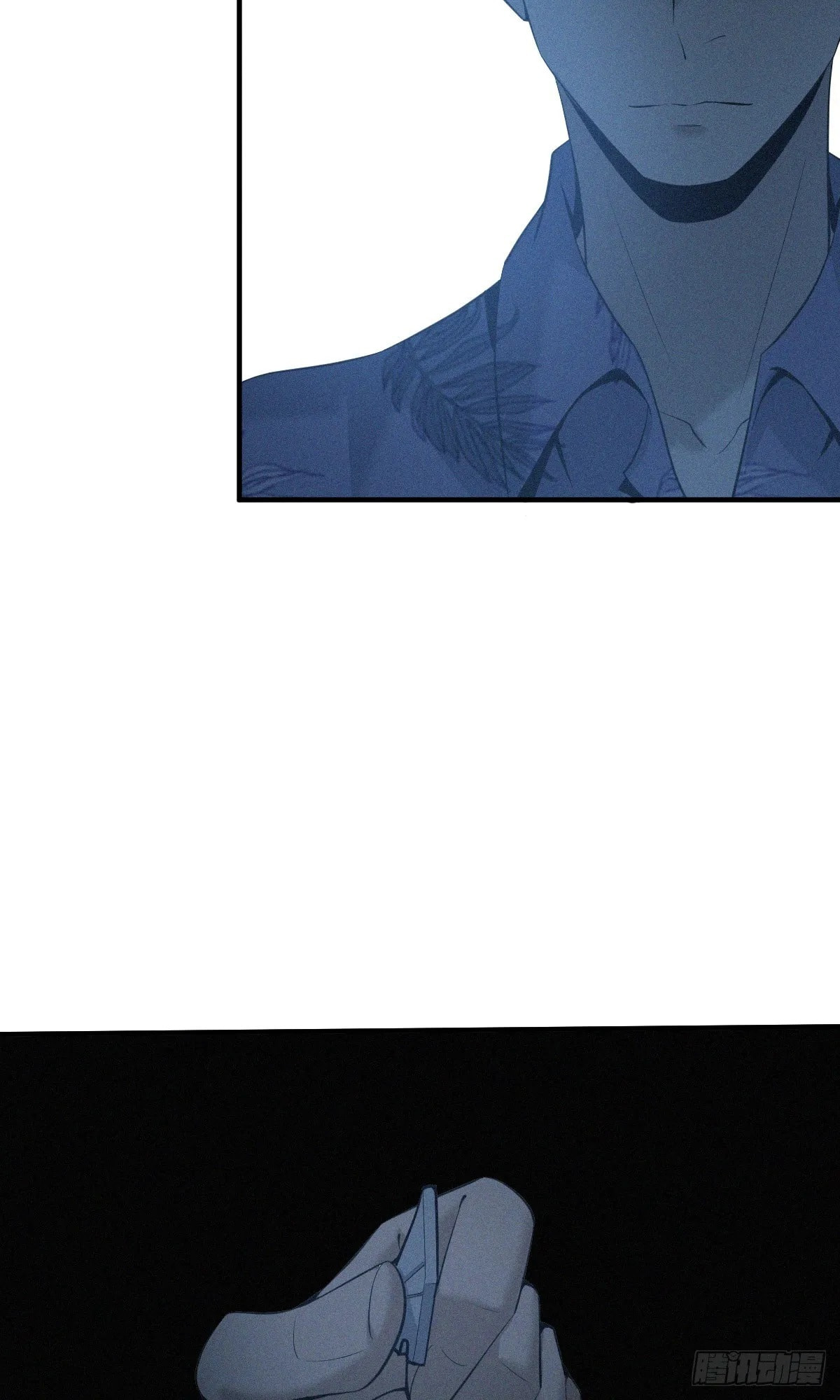 Innocent Murder Chapter 115 page 68 - 