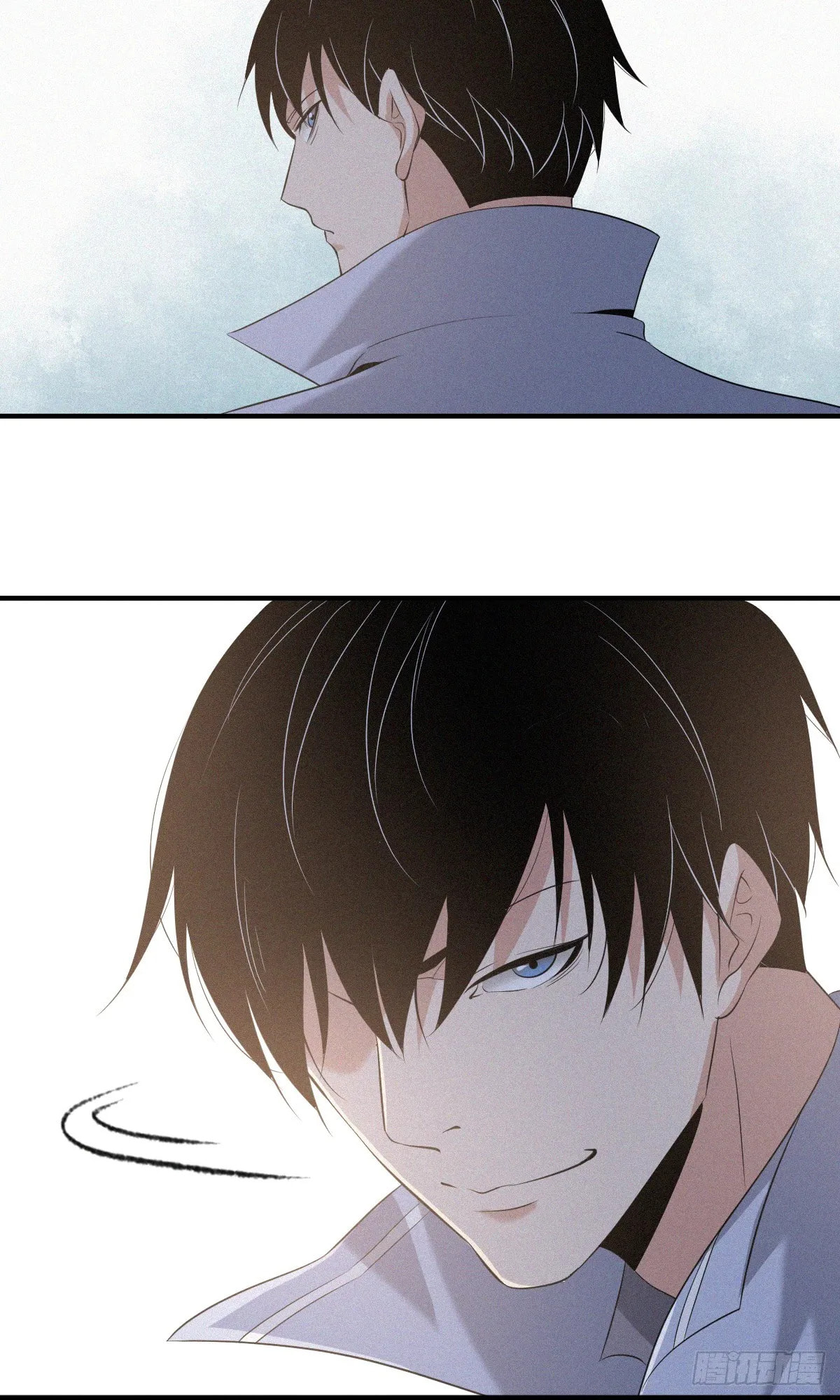 Innocent Murder Chapter 115 page 8 - 
