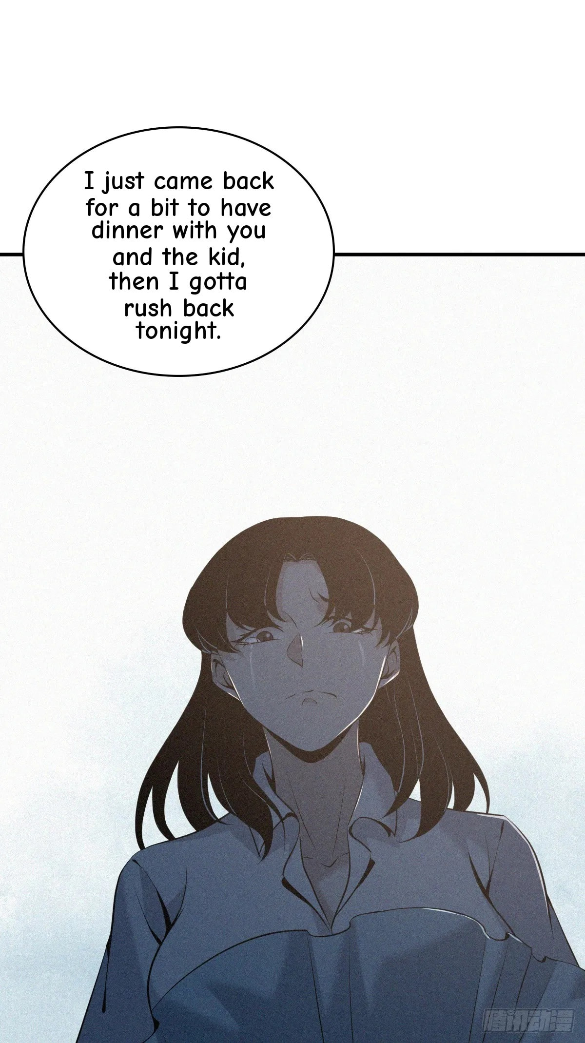 Innocent Murder Chapter 116 page 13 - 