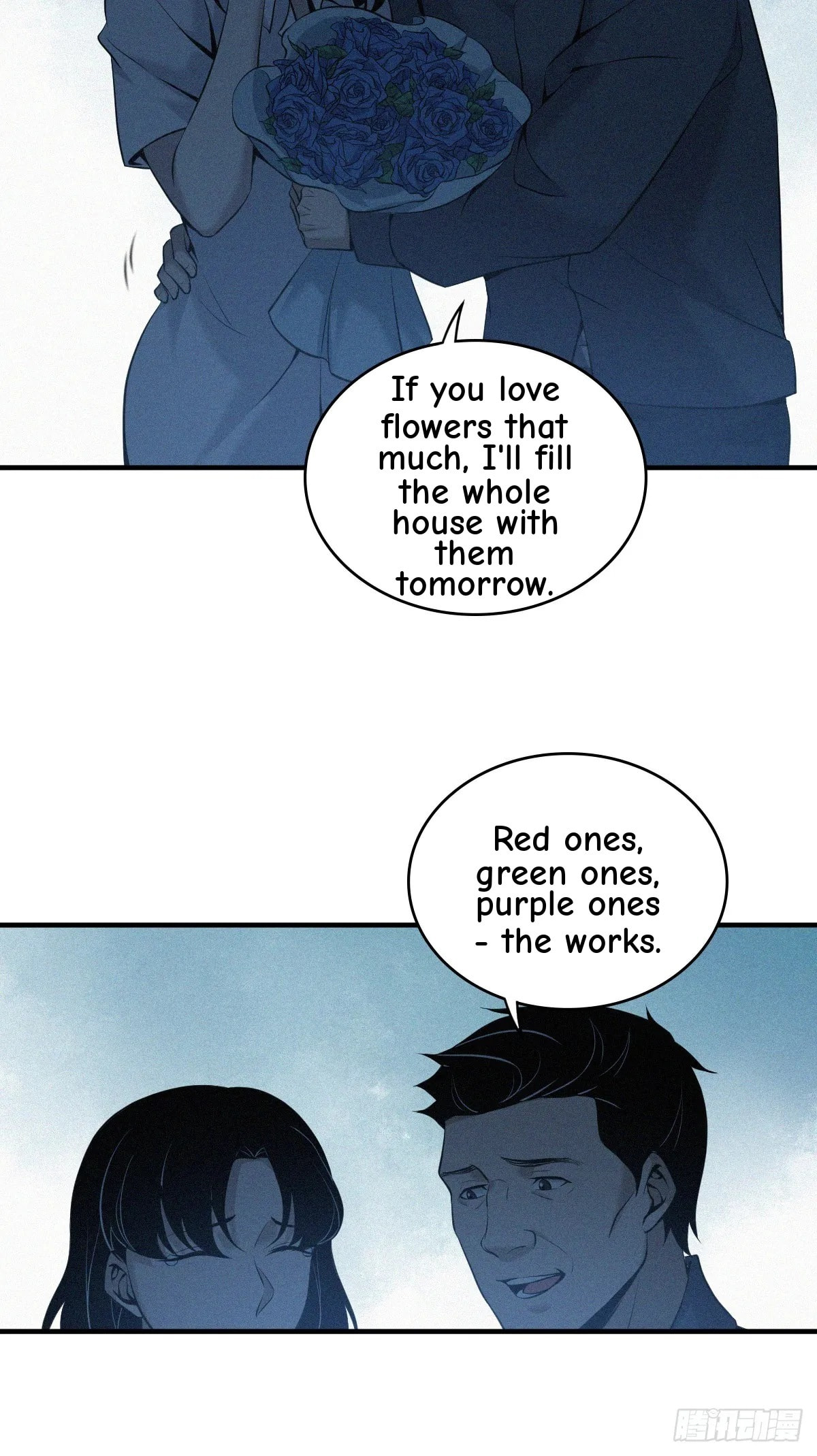Innocent Murder Chapter 116 page 15 - 
