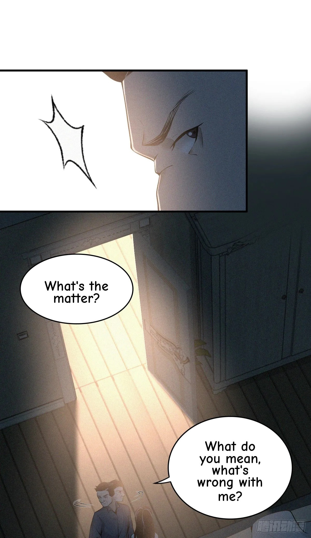 Innocent Murder Chapter 116 page 16 - 