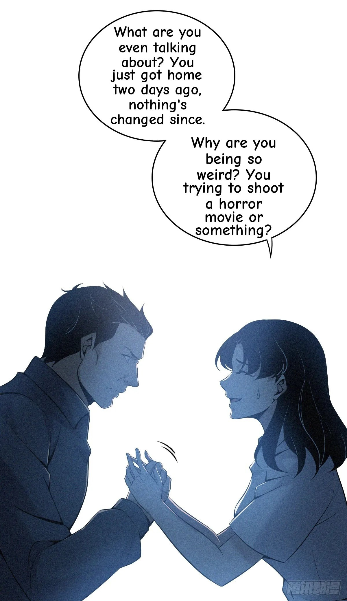 Innocent Murder Chapter 116 page 18 - 