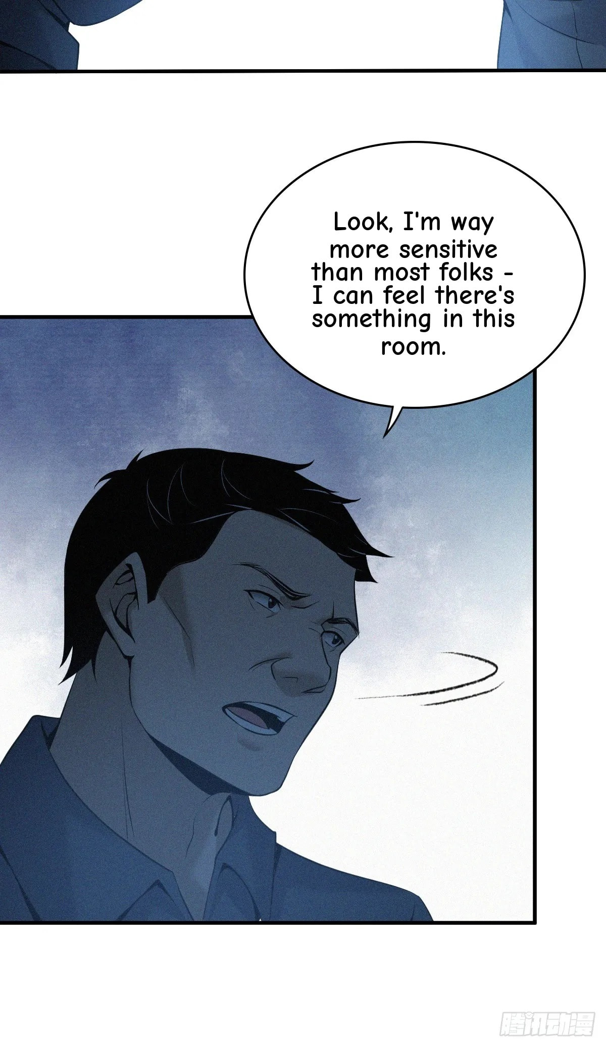 Innocent Murder Chapter 116 page 19 - 