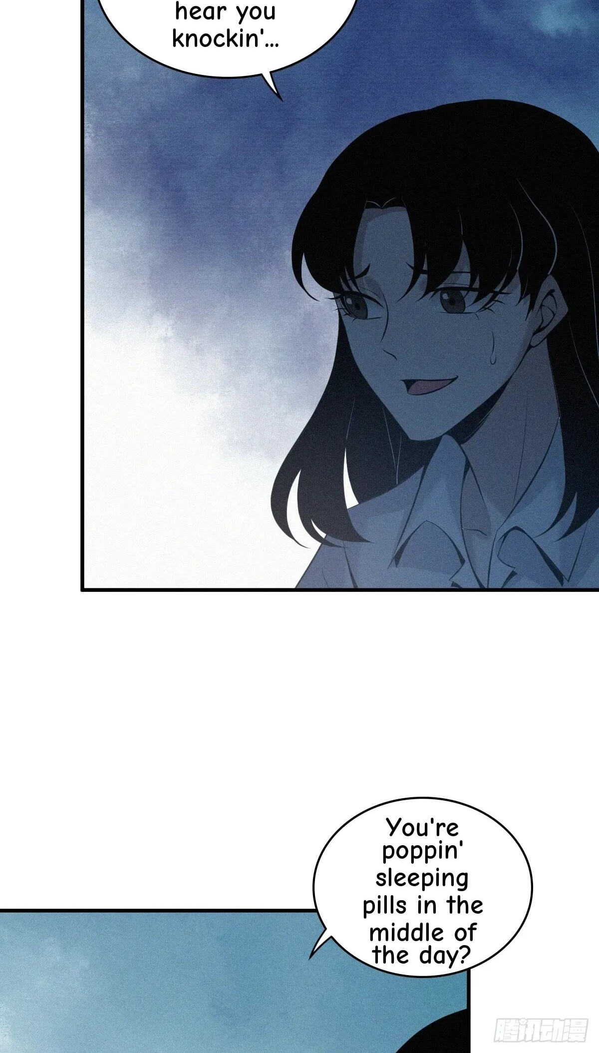 Innocent Murder Chapter 116 page 3 - 