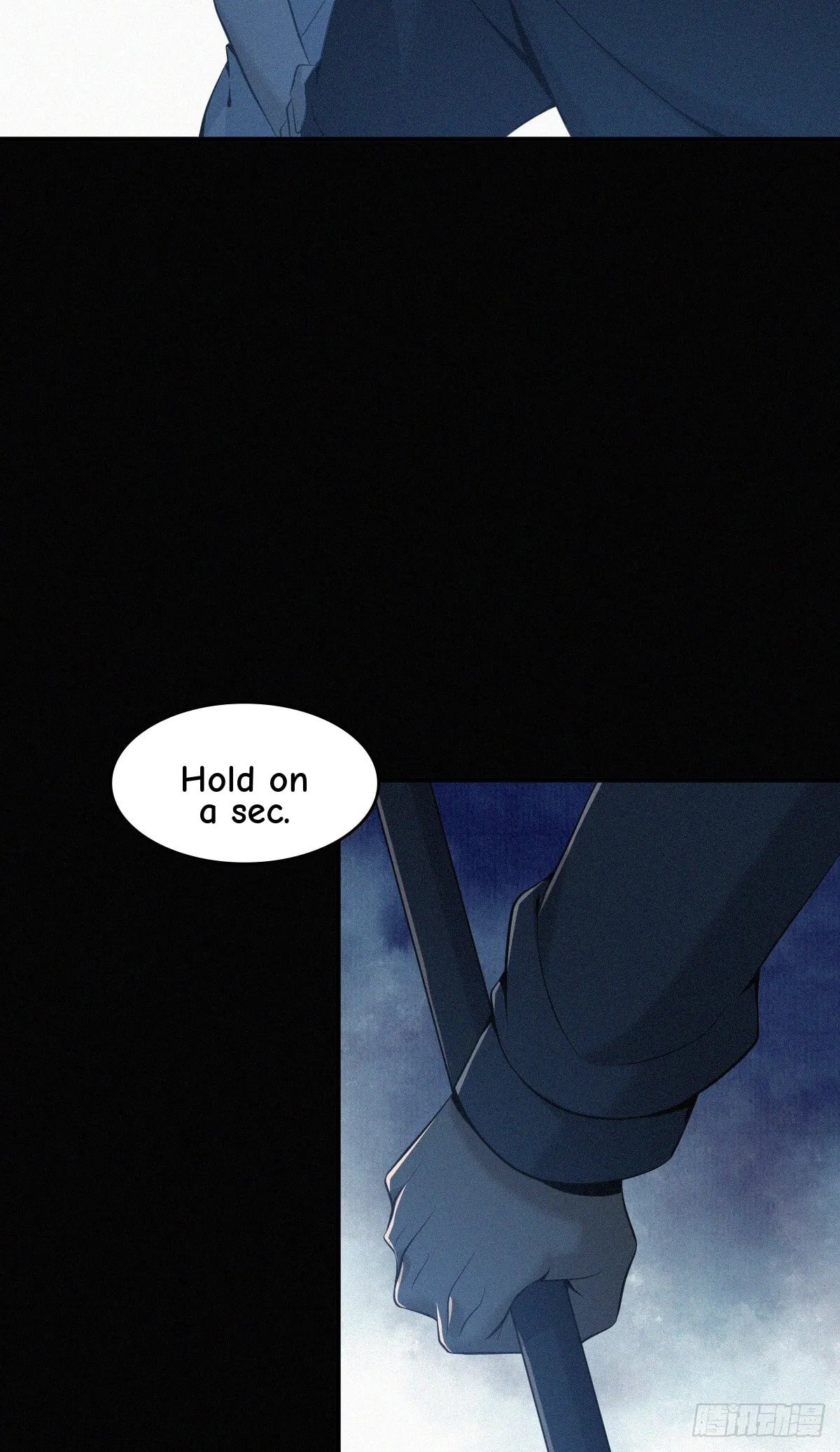Innocent Murder Chapter 116 page 21 - 