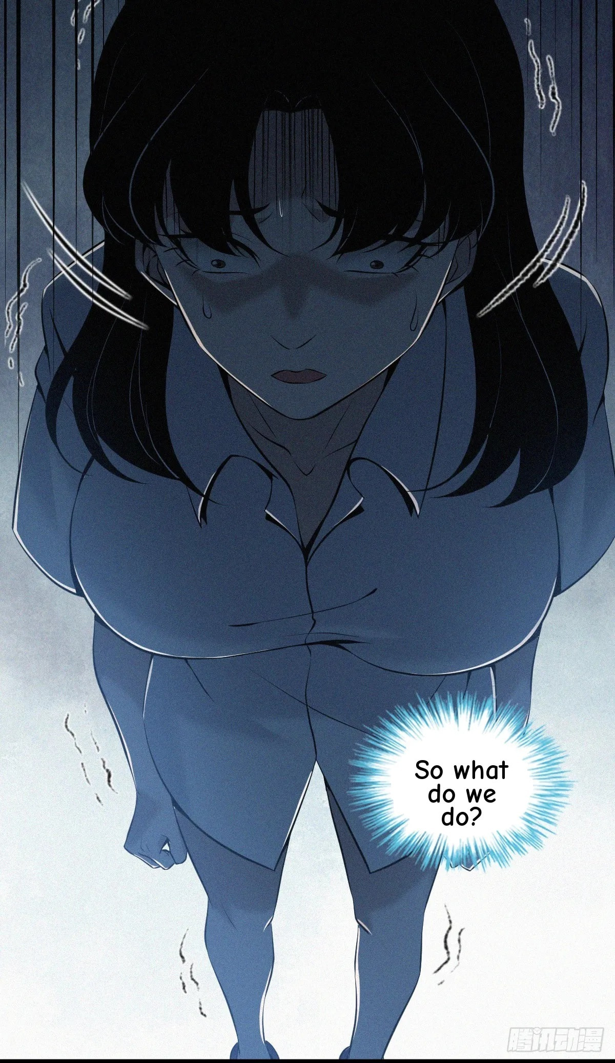 Innocent Murder Chapter 116 page 23 - 