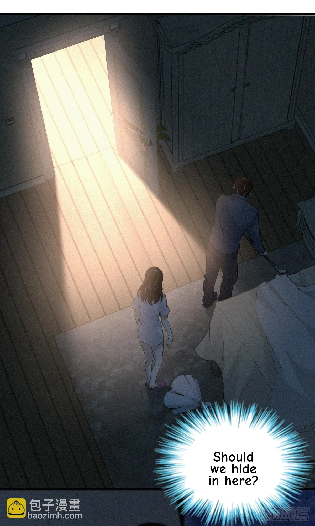 Innocent Murder Chapter 116 page 27 - 