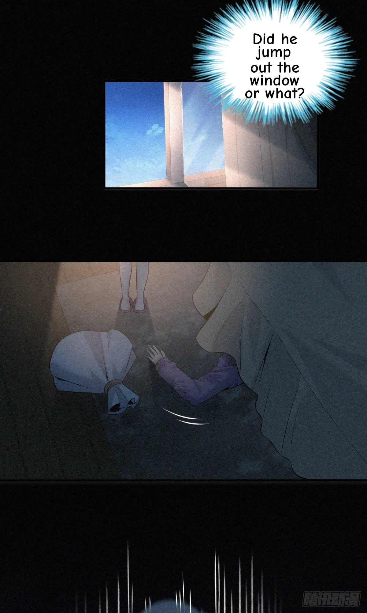 Innocent Murder Chapter 116 page 30 - 