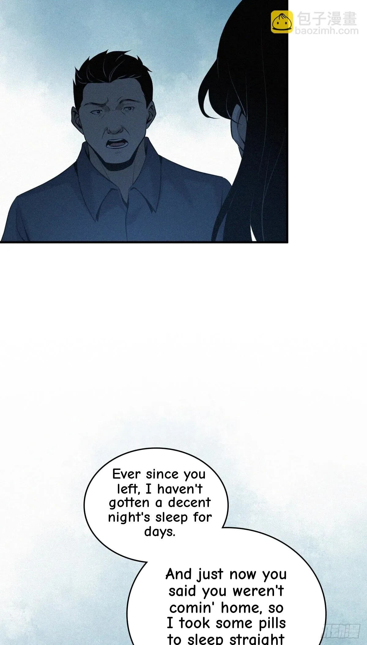 Innocent Murder Chapter 116 page 4 - 