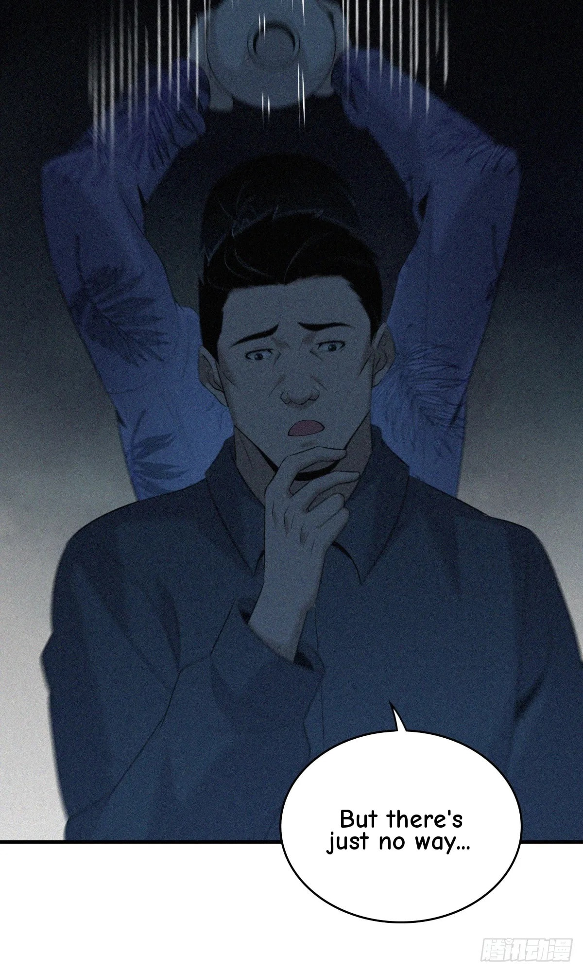 Innocent Murder Chapter 116 page 31 - 