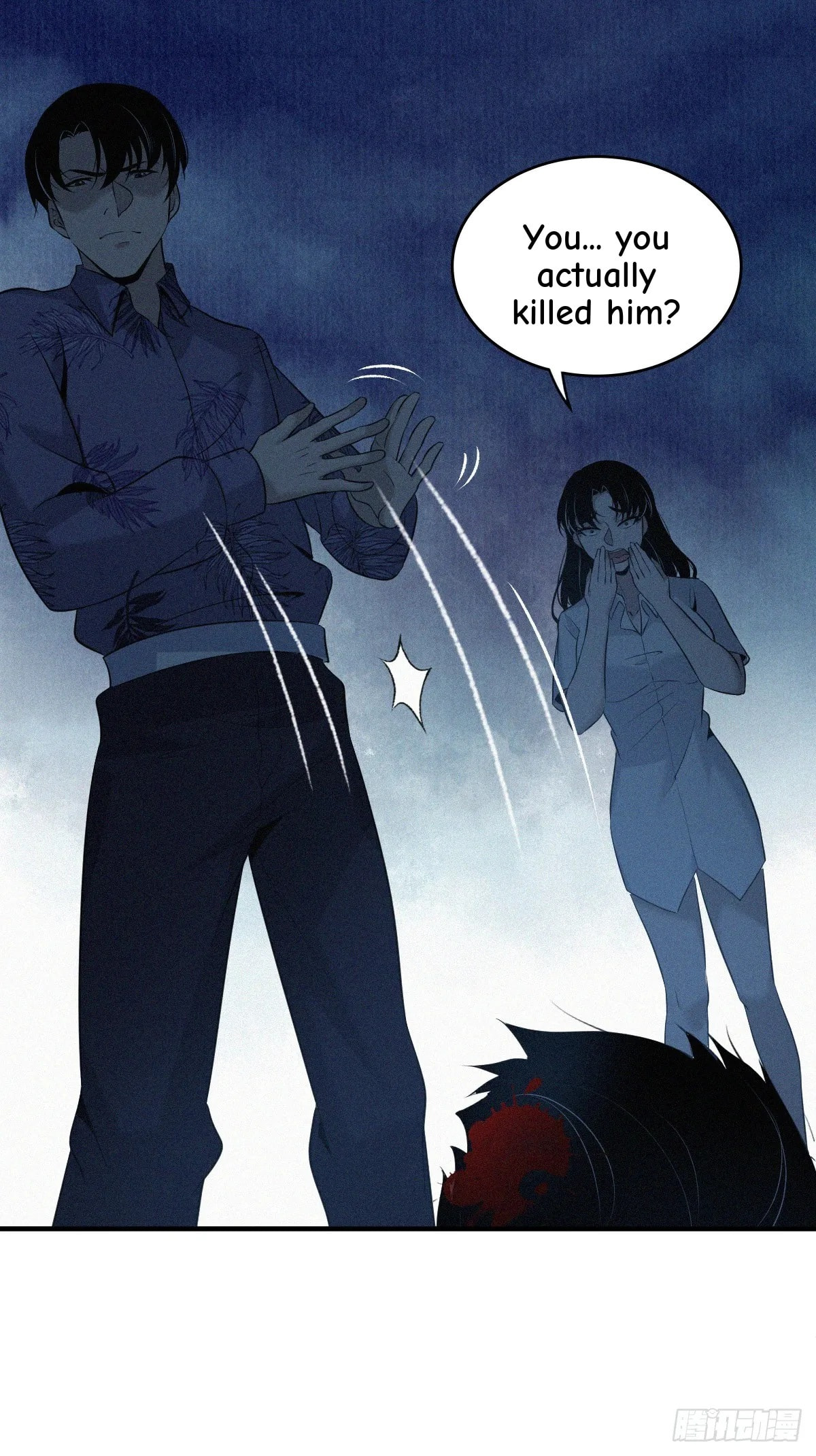 Innocent Murder Chapter 116 page 33 - 