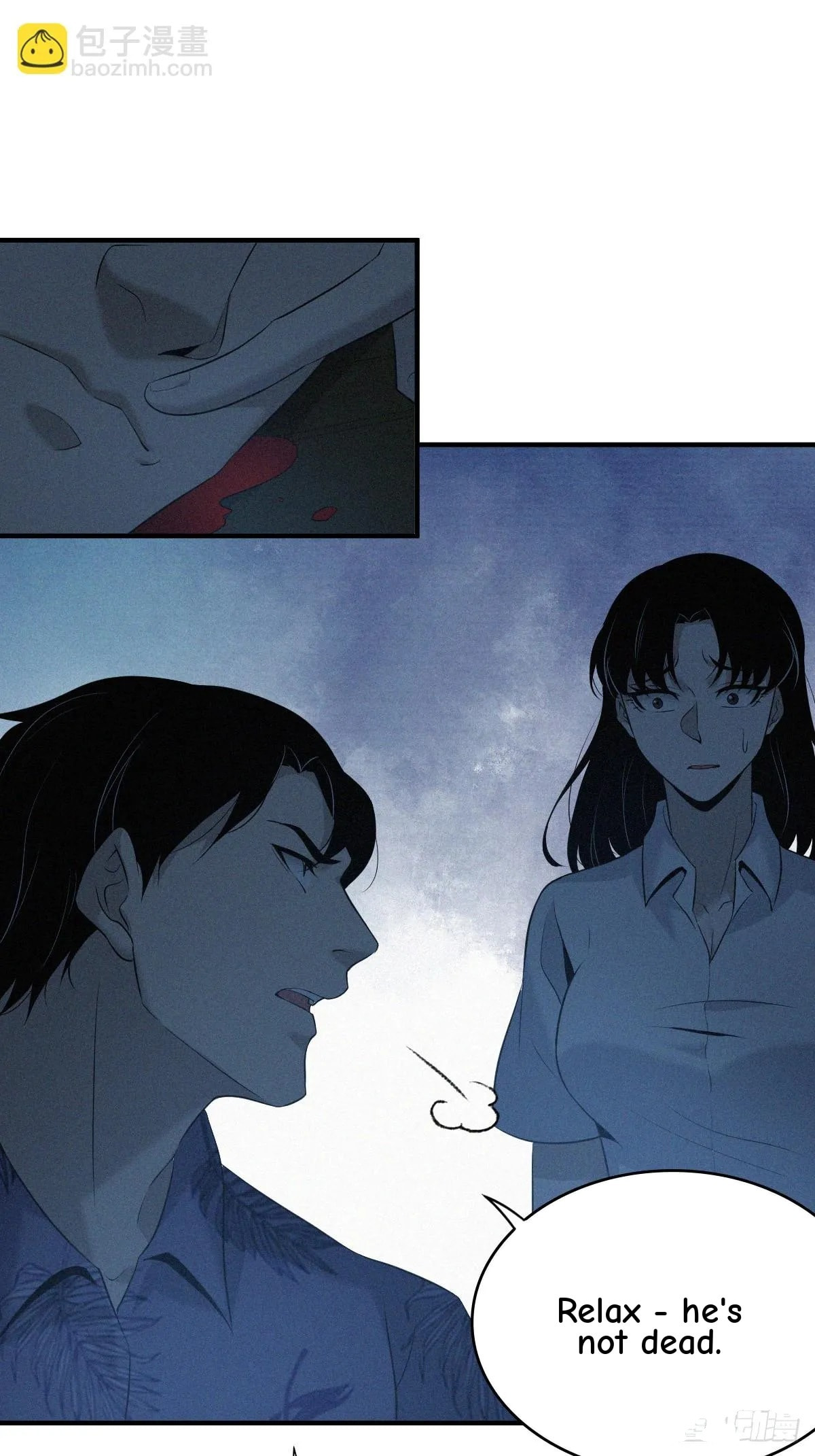 Innocent Murder Chapter 116 page 34 - 