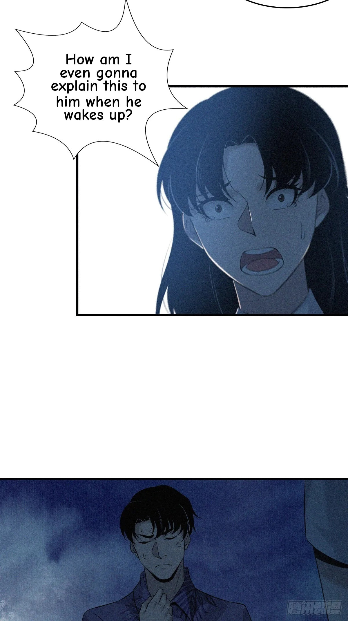 Innocent Murder Chapter 116 page 35 - 