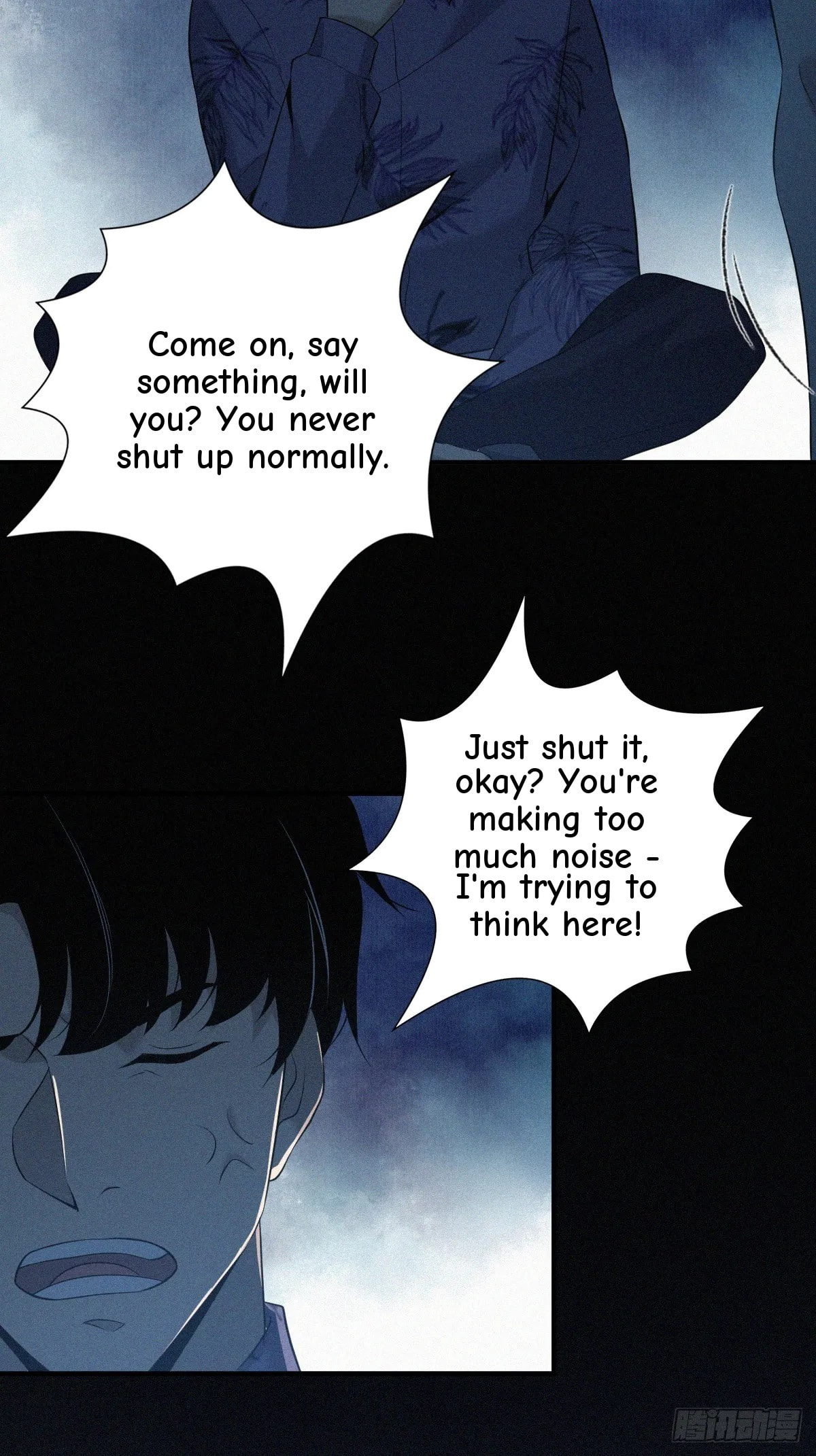 Innocent Murder Chapter 116 page 36 - 