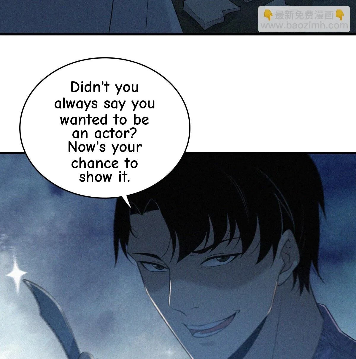 Innocent Murder Chapter 116 page 38 - 