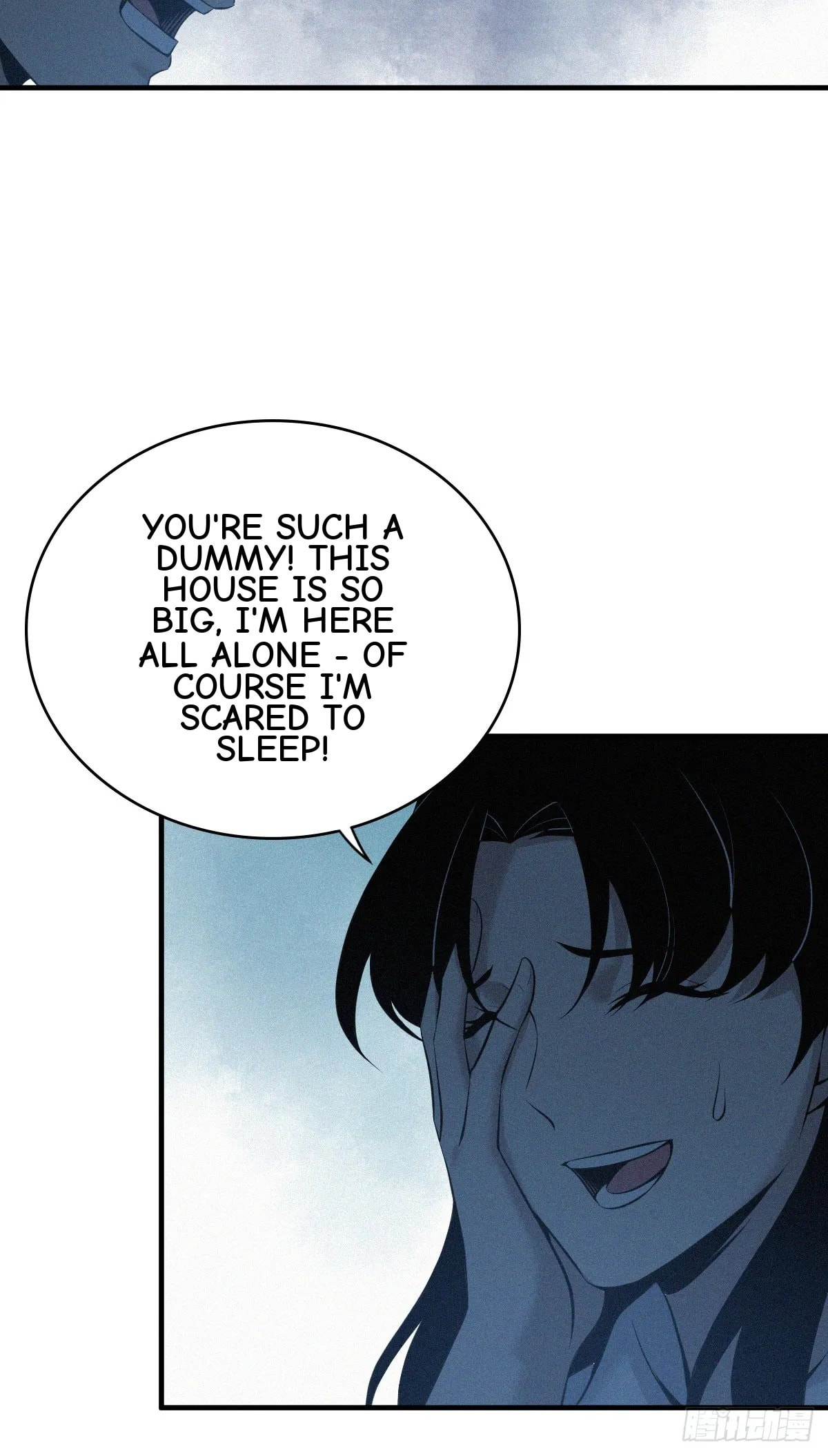 Innocent Murder Chapter 116 page 6 - 