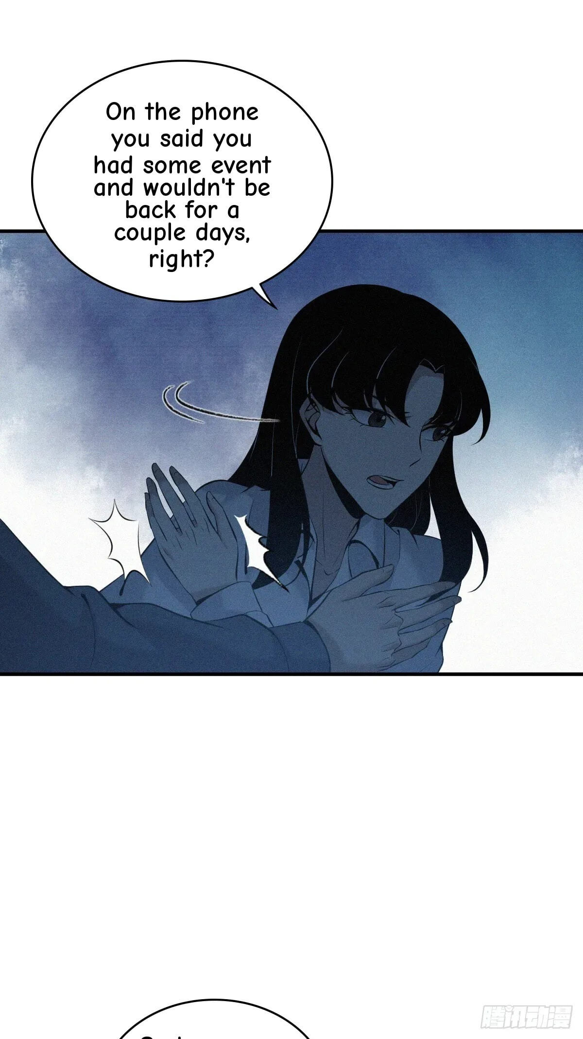 Innocent Murder Chapter 116 page 8 - 