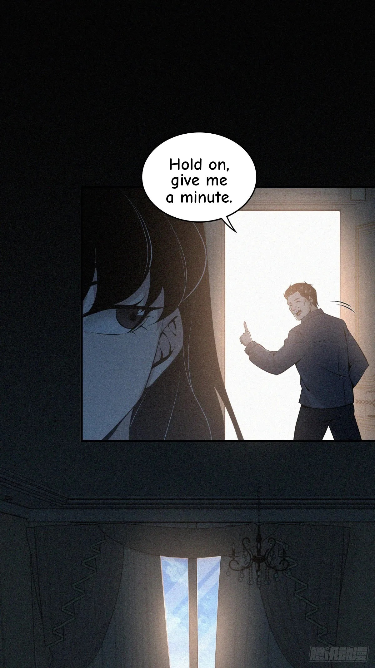 Innocent Murder Chapter 116 page 10 - 