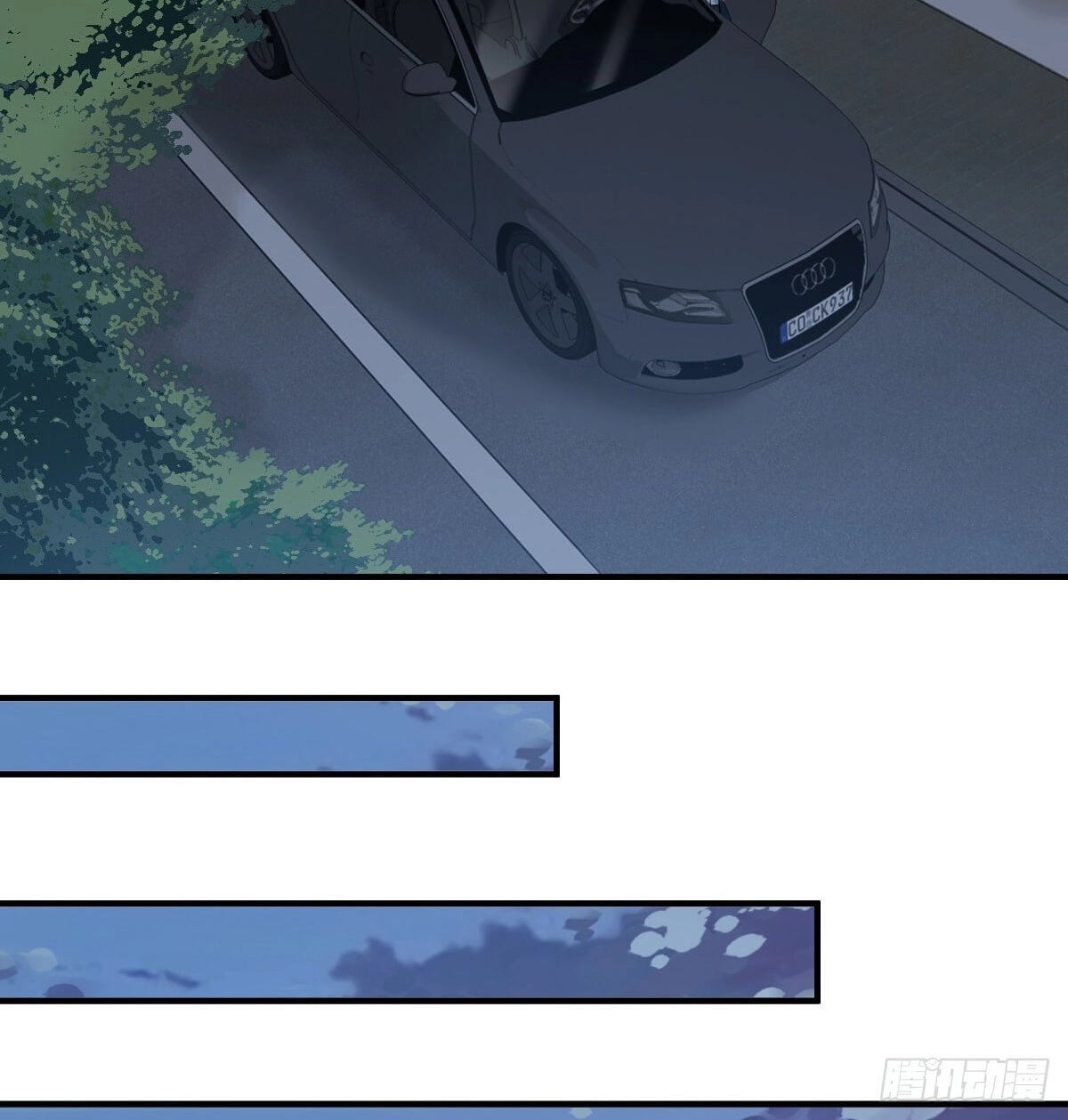 Innocent Murder Chapter 117 page 2 - 