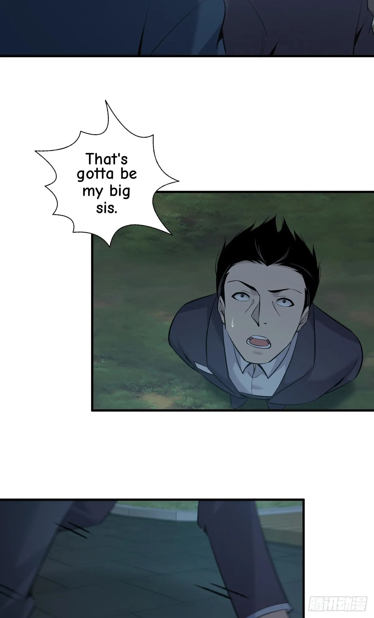 Innocent Murder Chapter 117 page 11 - 
