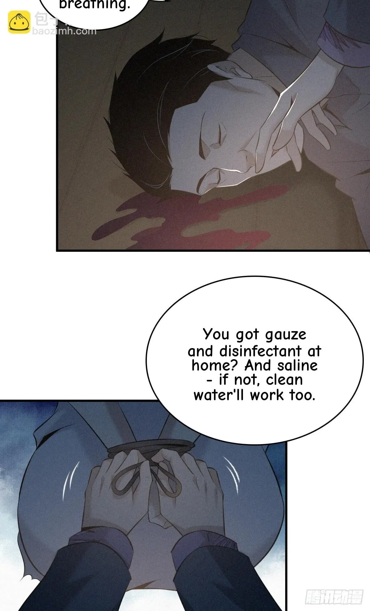 Innocent Murder Chapter 117 page 16 - 