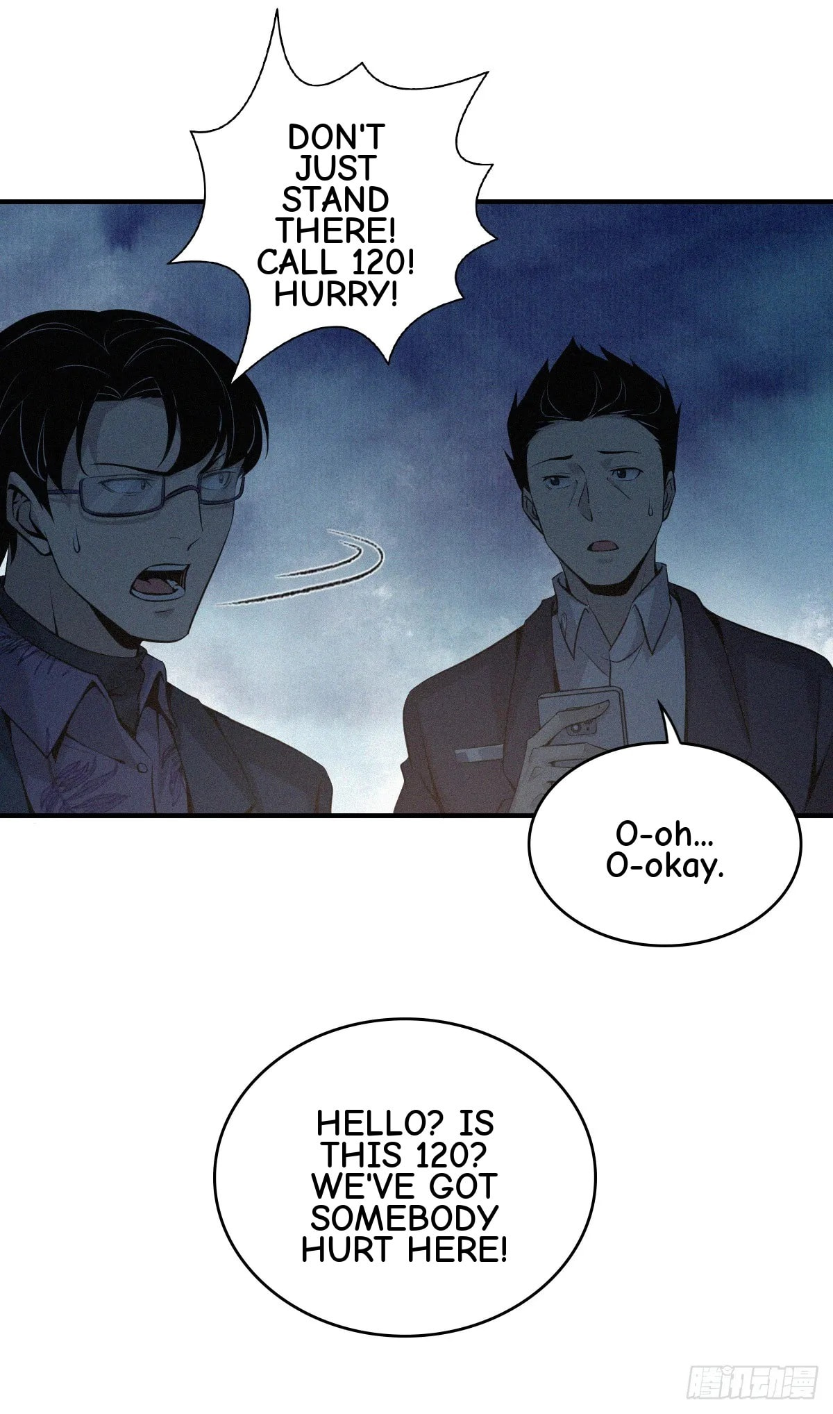Innocent Murder Chapter 117 page 18 - 