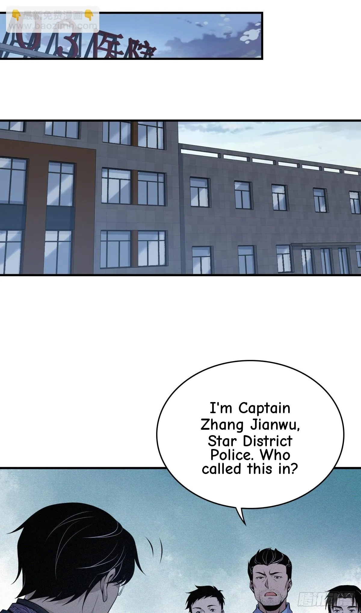 Innocent Murder Chapter 117 page 19 - 