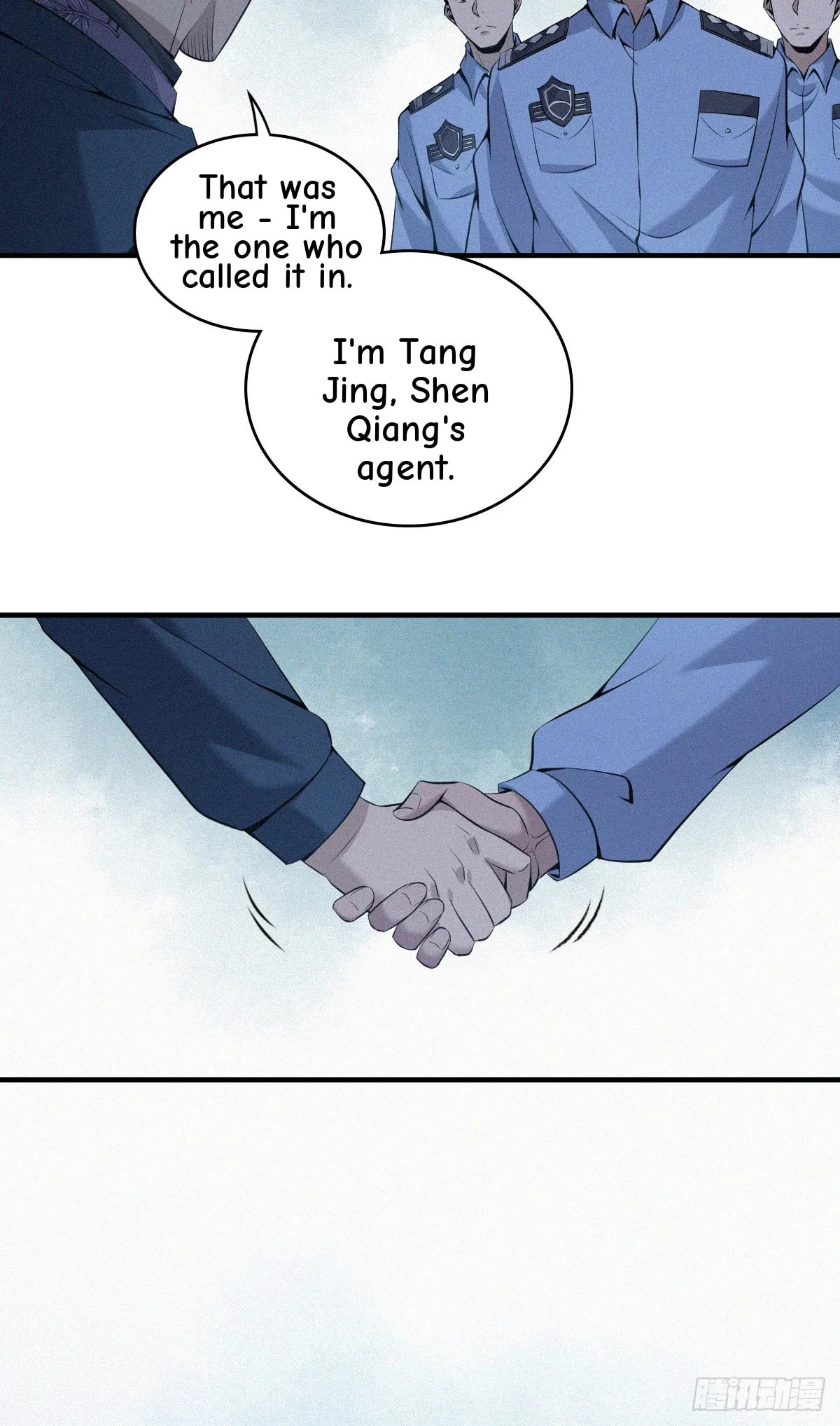 Innocent Murder Chapter 117 page 20 - 
