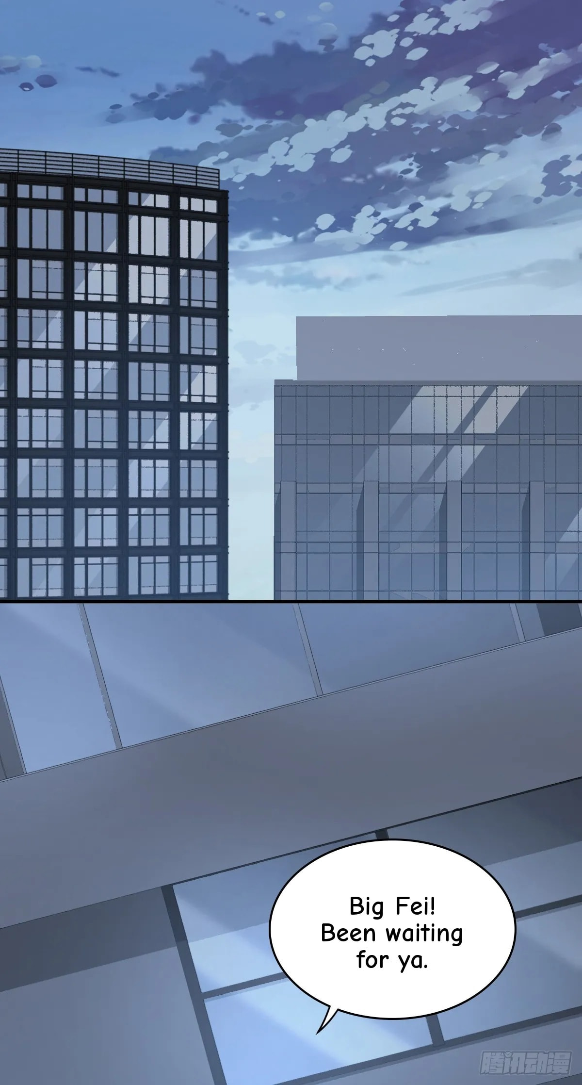 Innocent Murder Chapter 117 page 3 - 
