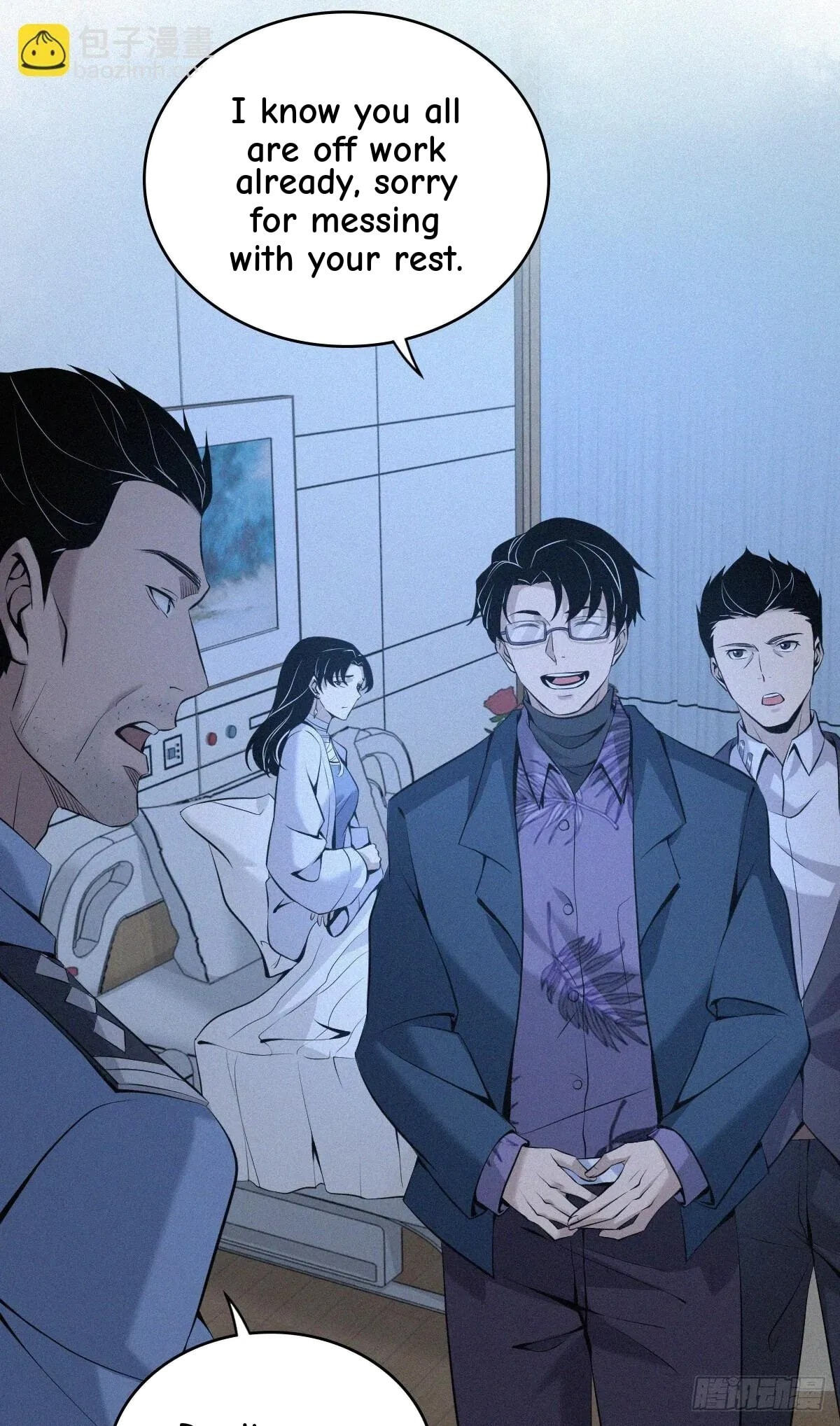 Innocent Murder Chapter 117 page 21 - 