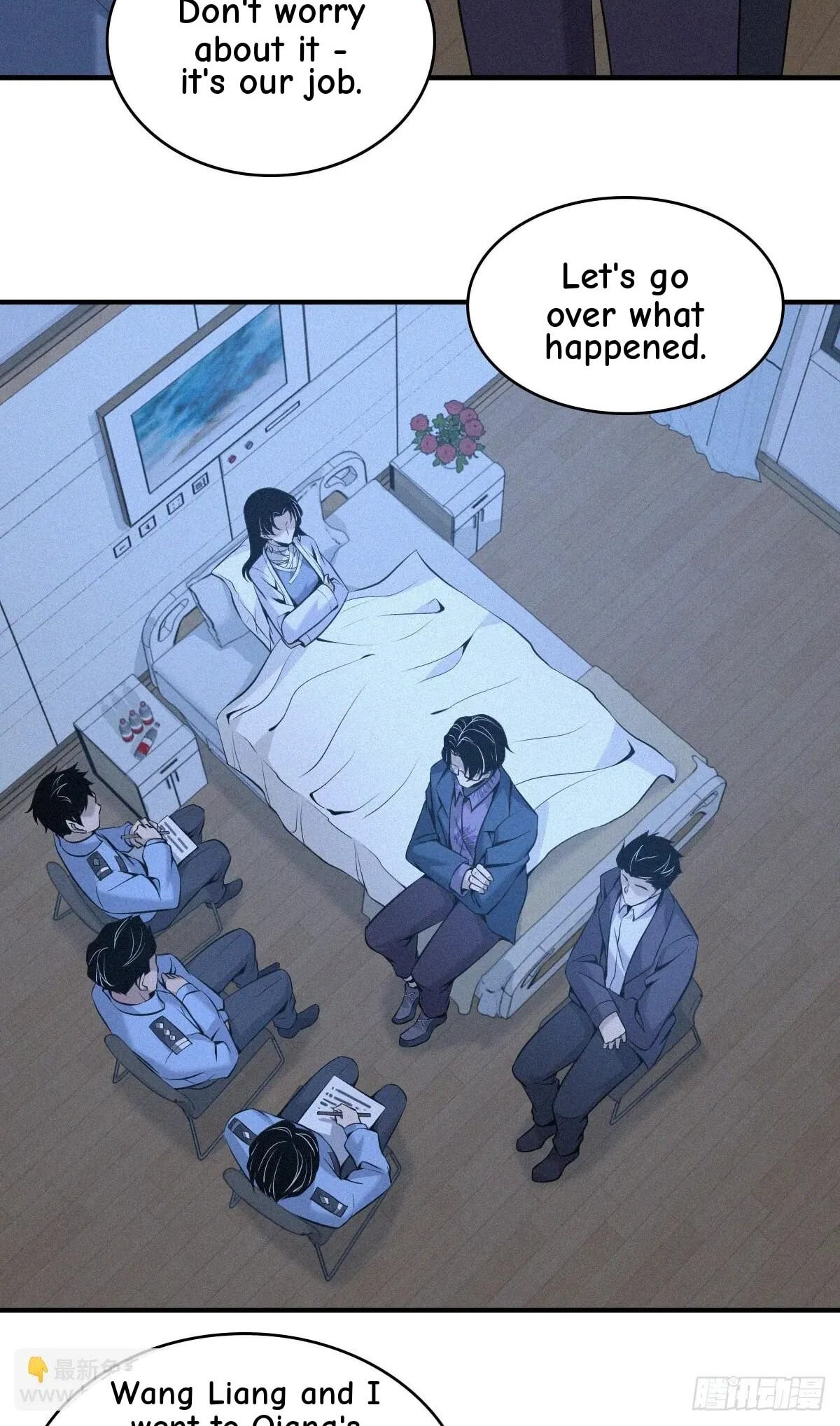 Innocent Murder Chapter 117 page 22 - 