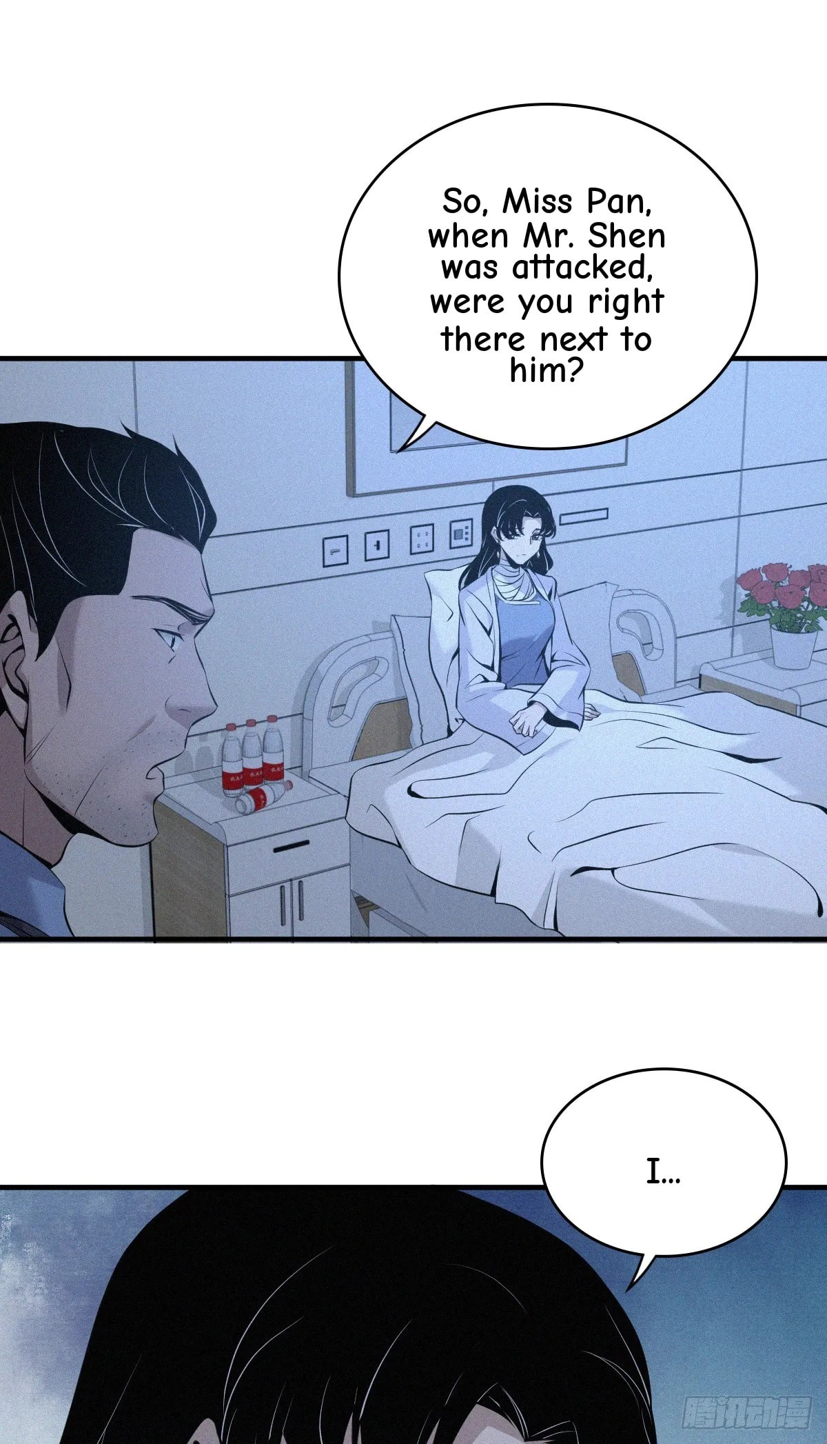 Innocent Murder Chapter 117 page 24 - 