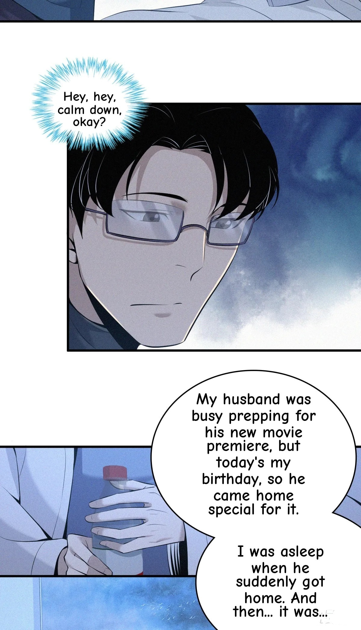 Innocent Murder Chapter 117 page 27 - 