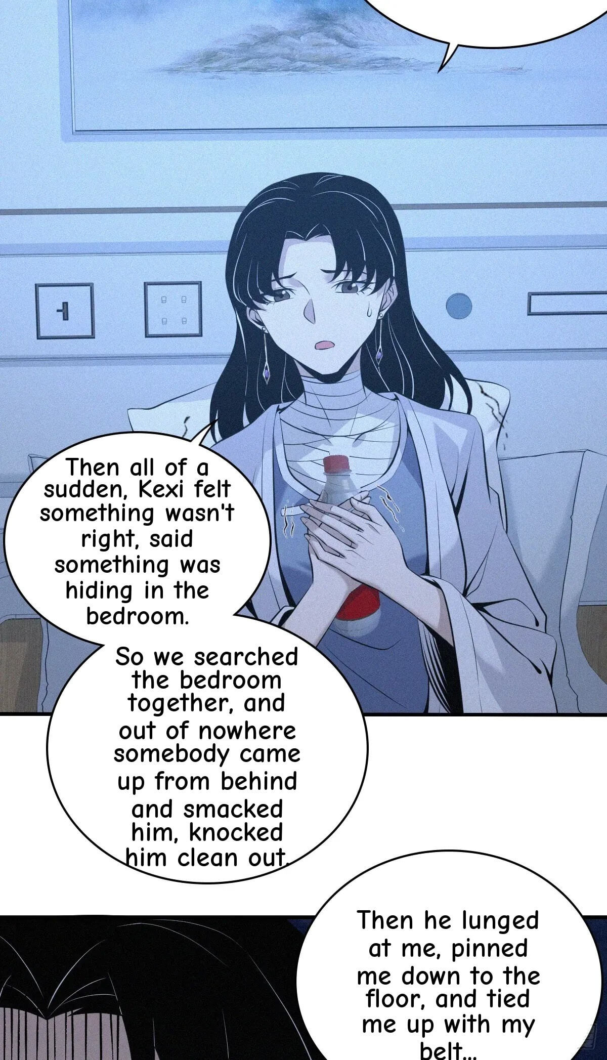 Innocent Murder Chapter 117 page 28 - 