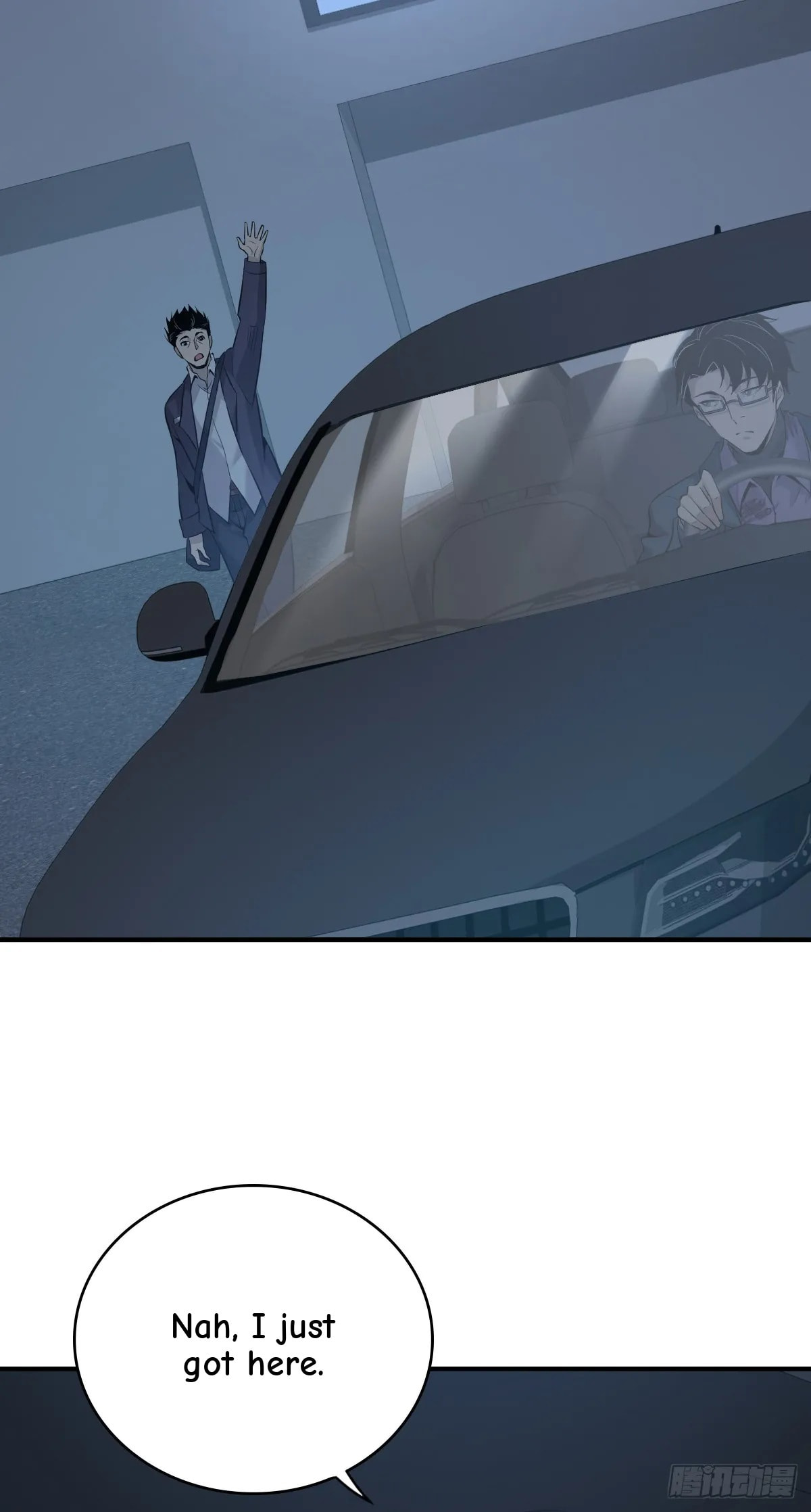 Innocent Murder Chapter 117 page 4 - 