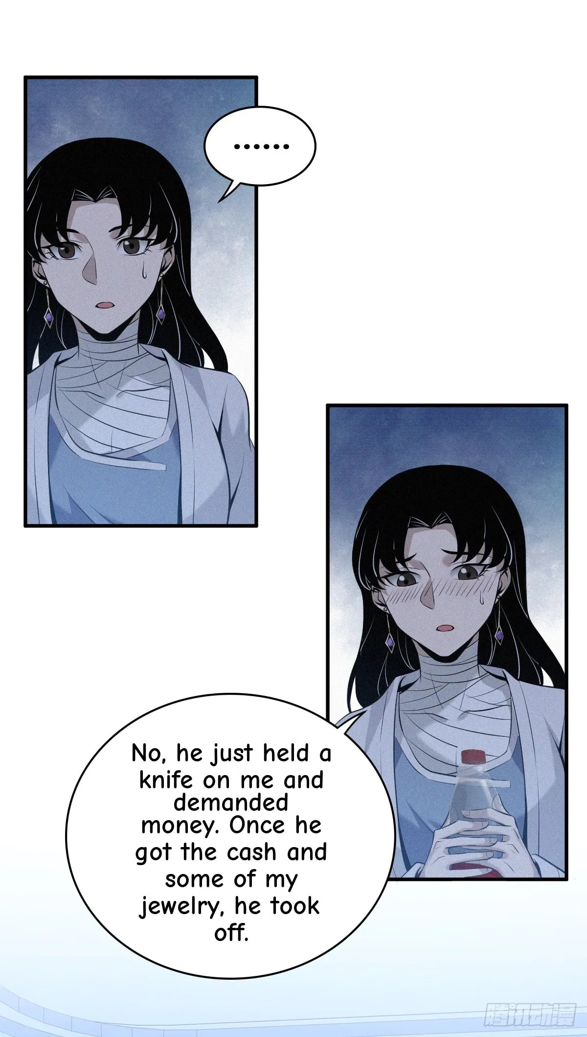 Innocent Murder Chapter 117 page 31 - 