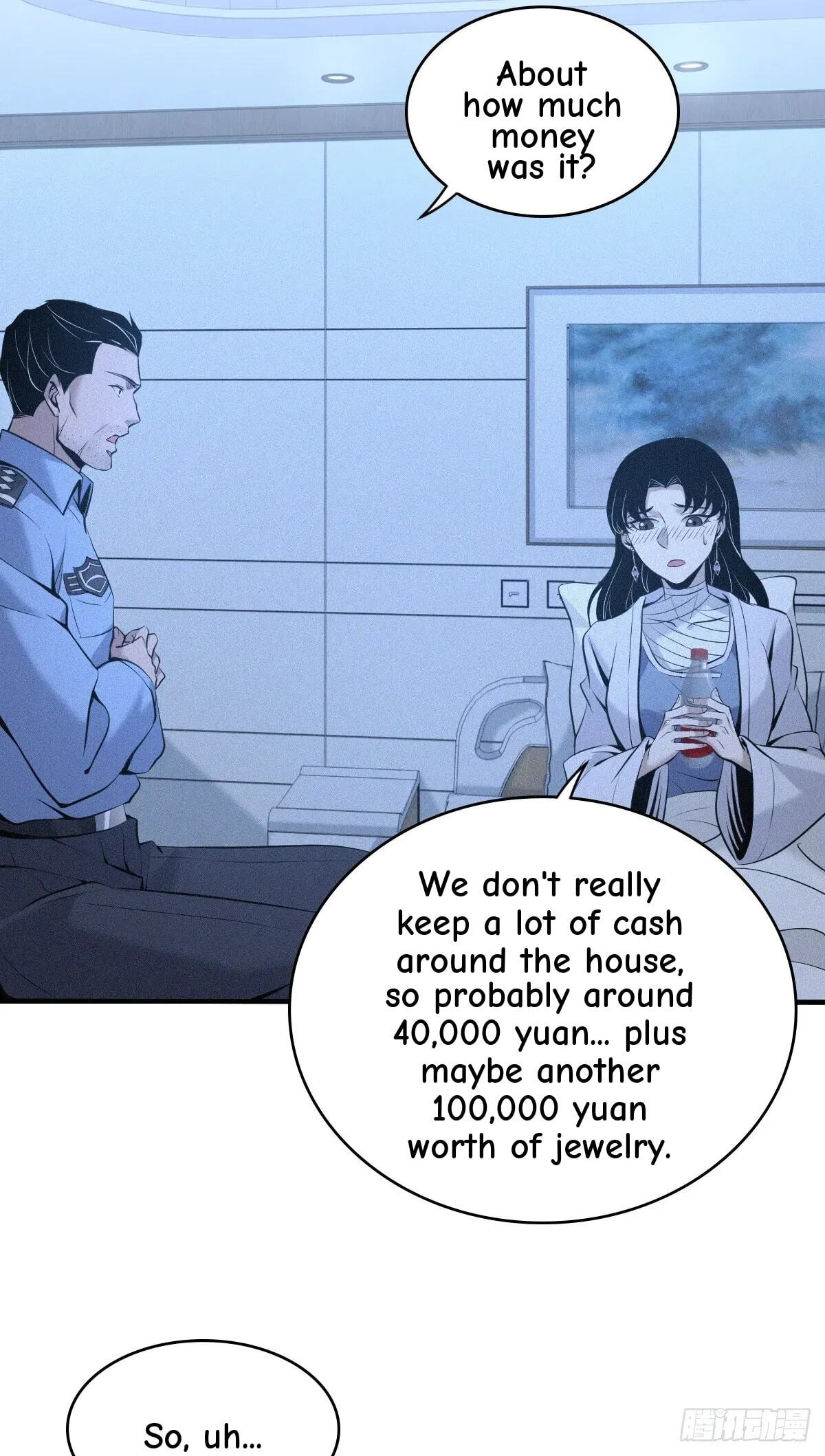 Innocent Murder Chapter 117 page 32 - 