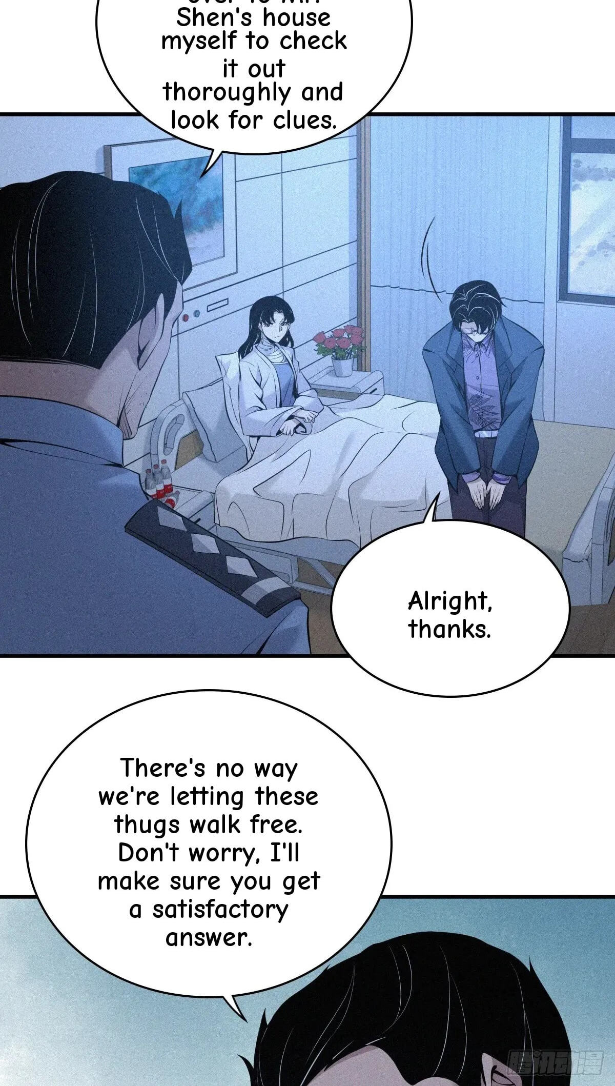 Innocent Murder Chapter 117 page 36 - 
